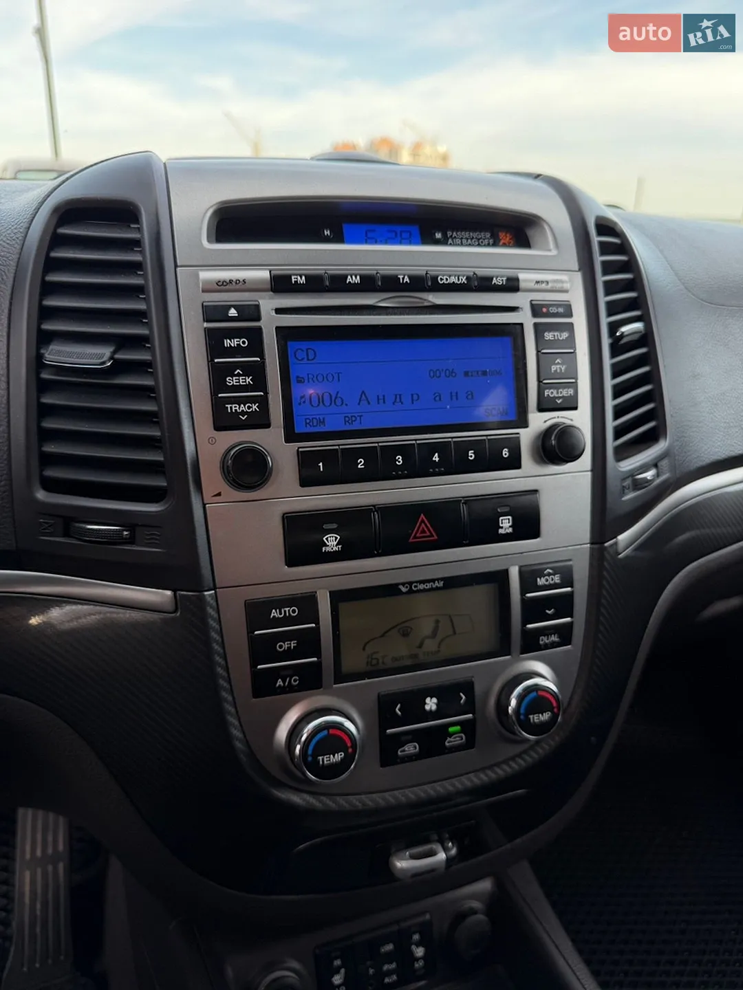 2010 Hyundai Santa Fe - мініатюра 24