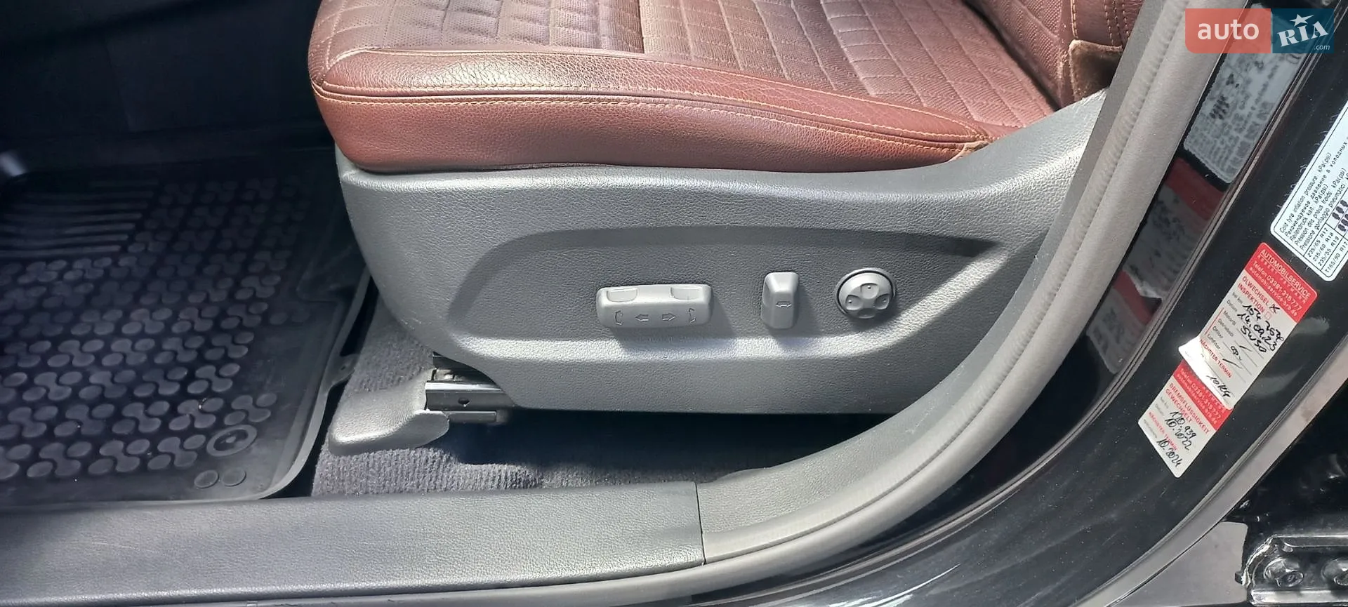 2017 Hyundai Santa Fe - мініатюра 47