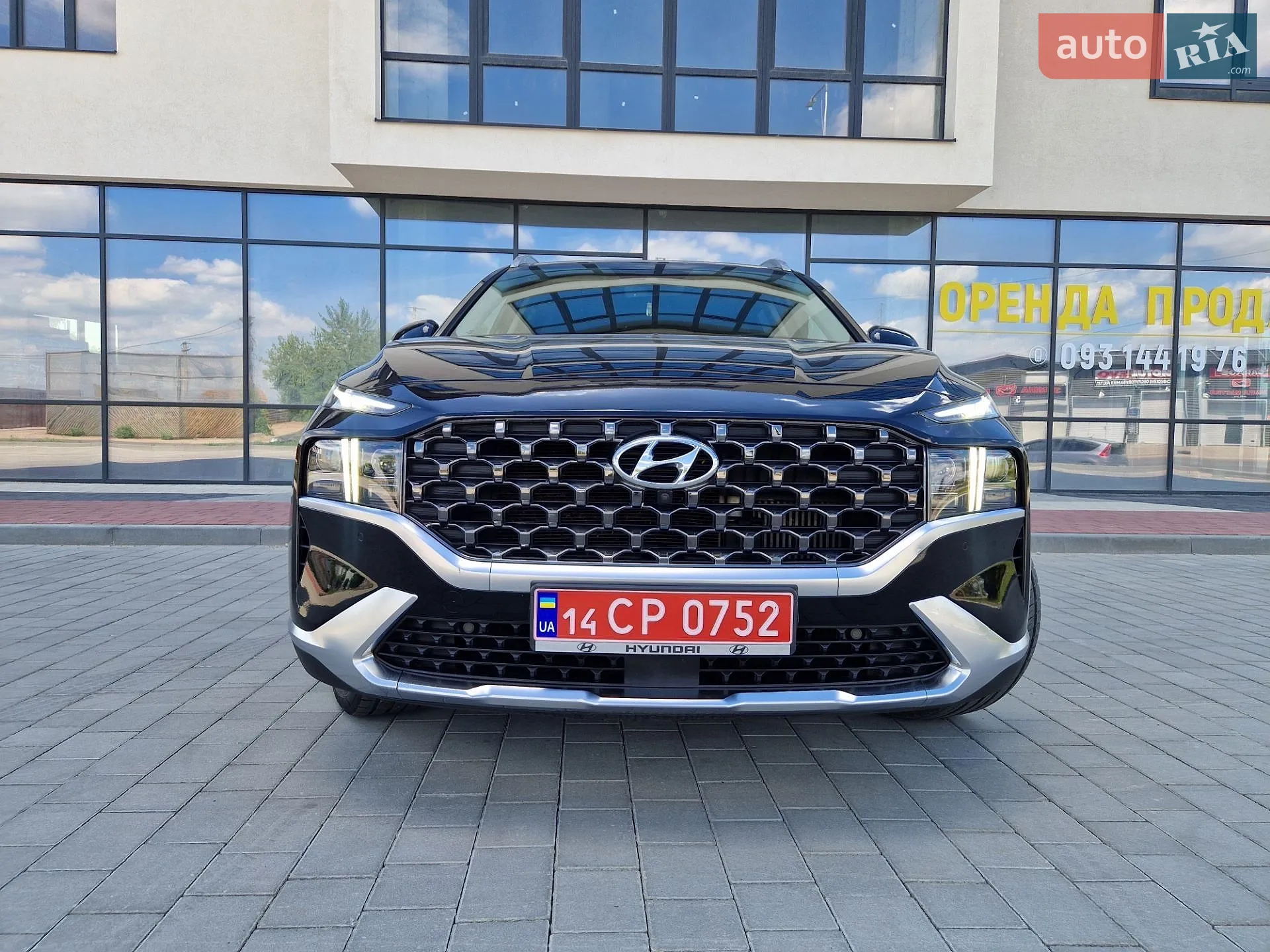 2020 Hyundai Santa Fe - мініатюра 5