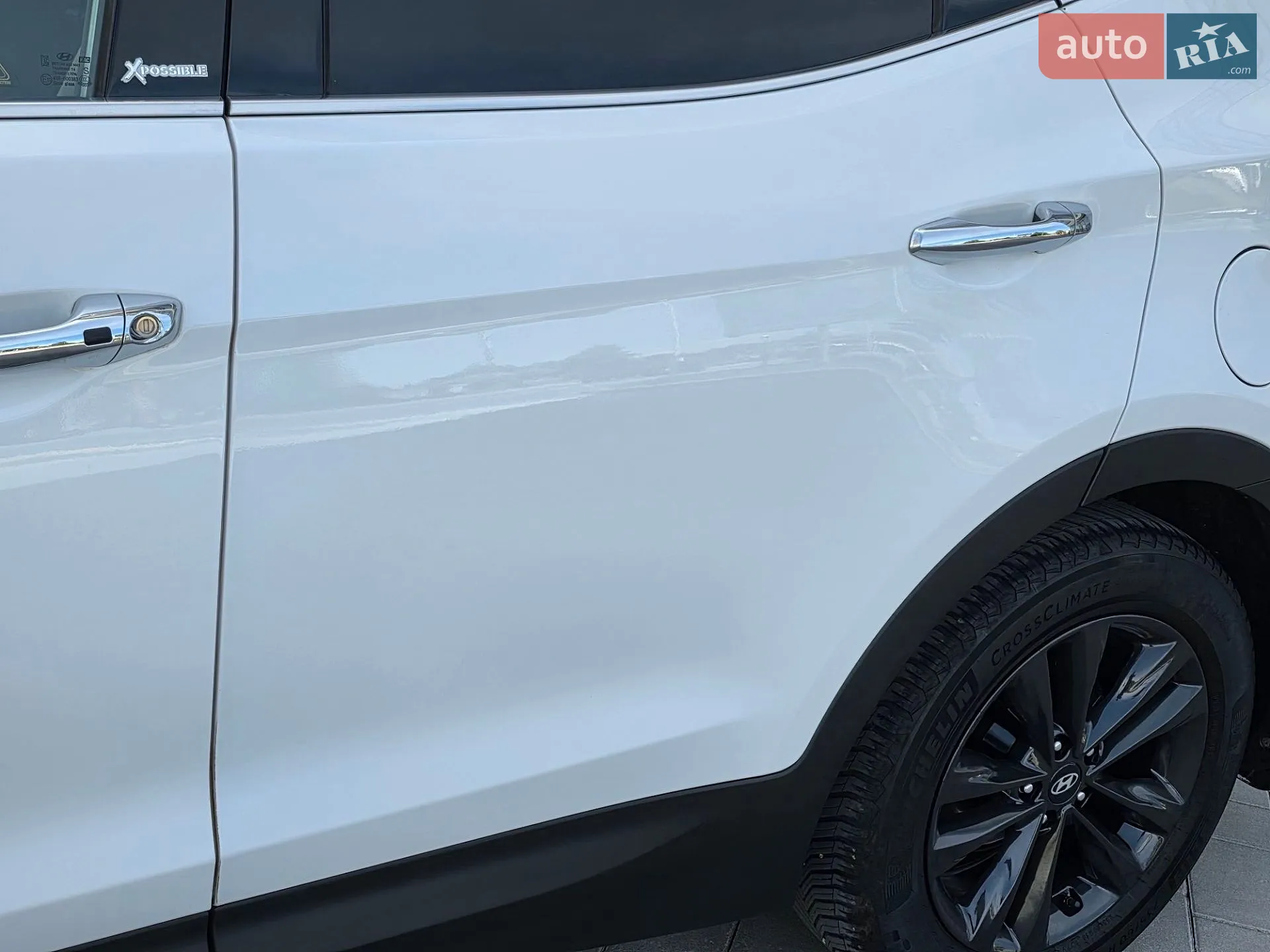 2016 Hyundai Santa Fe - мініатюра 24