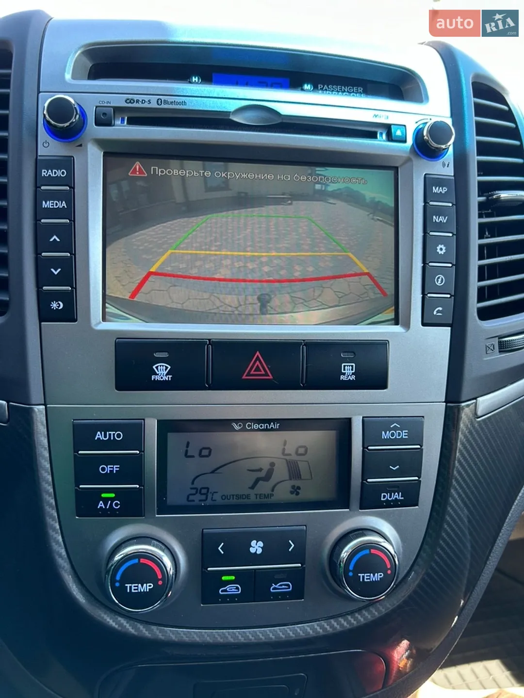 2010 Hyundai Santa Fe - мініатюра 88