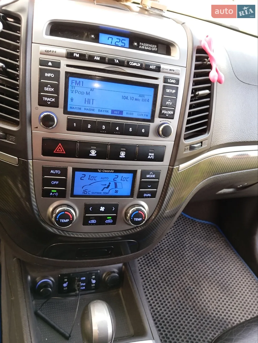 2010 Hyundai Santa Fe - мініатюра 17