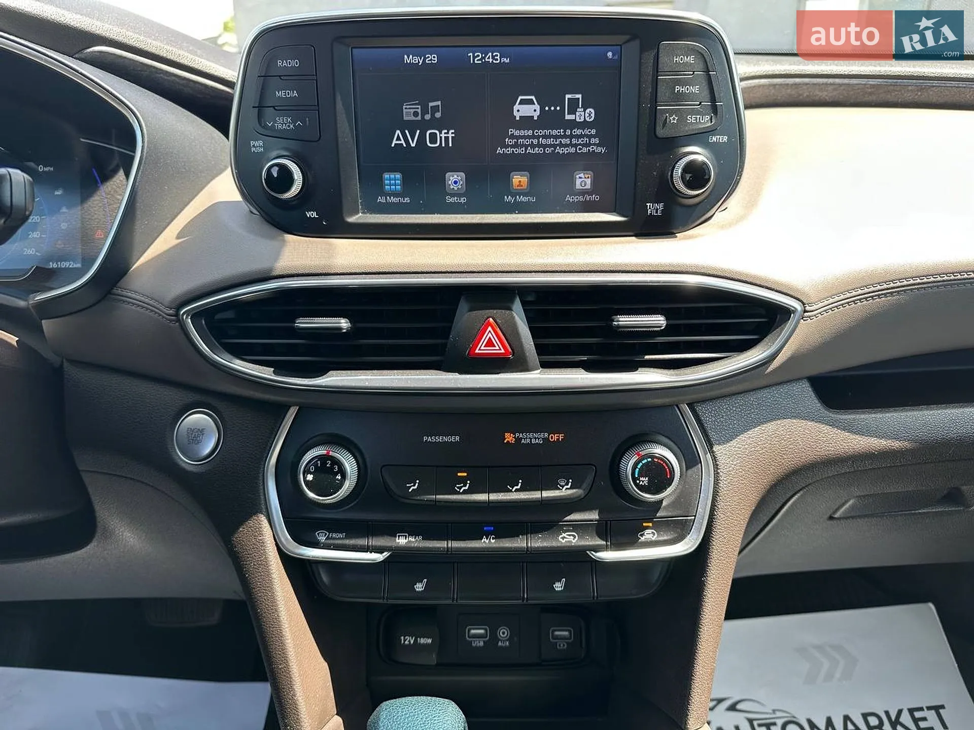 2019 Hyundai Santa Fe - мініатюра 10
