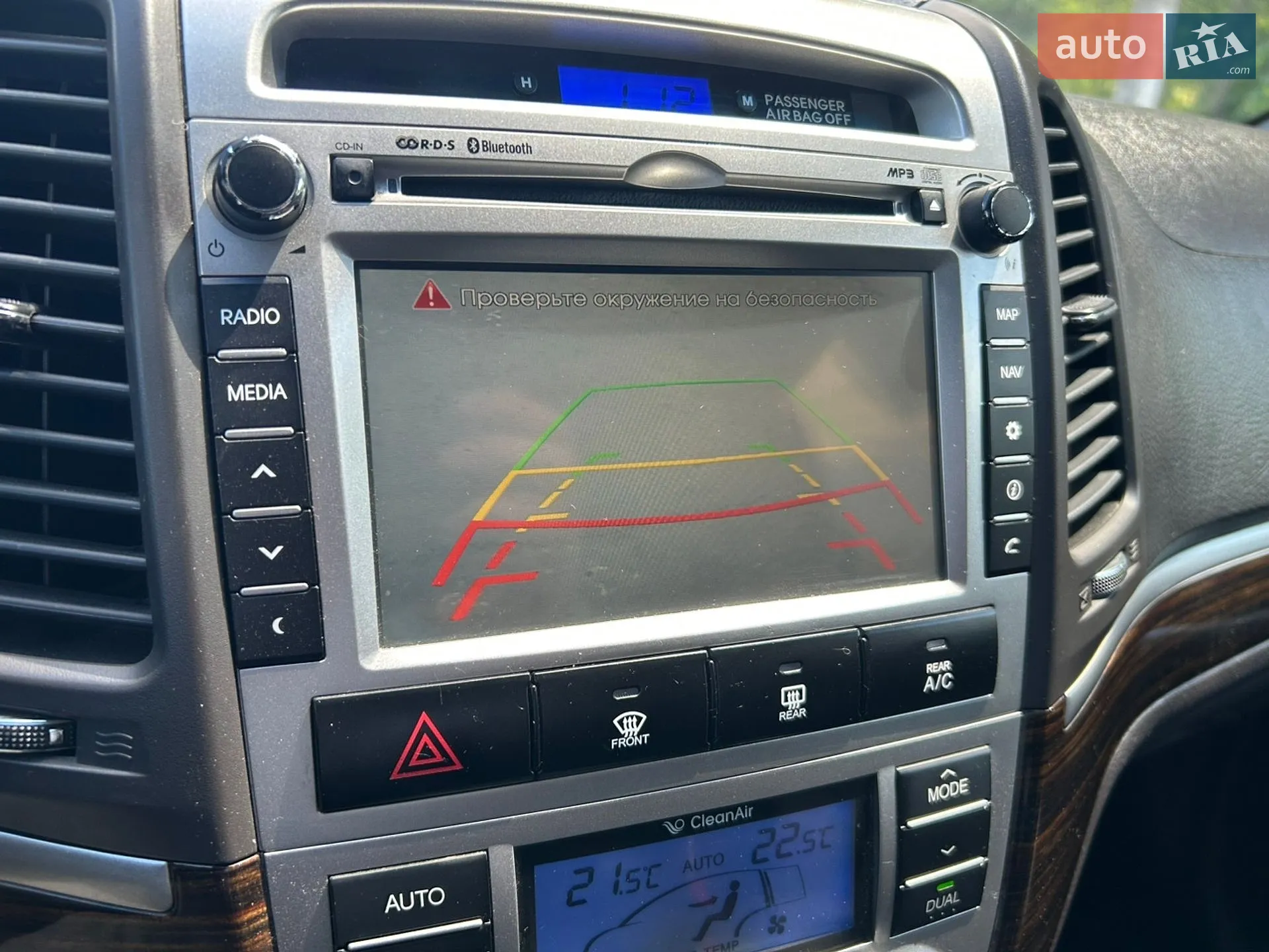 2012 Hyundai Santa Fe - мініатюра 25