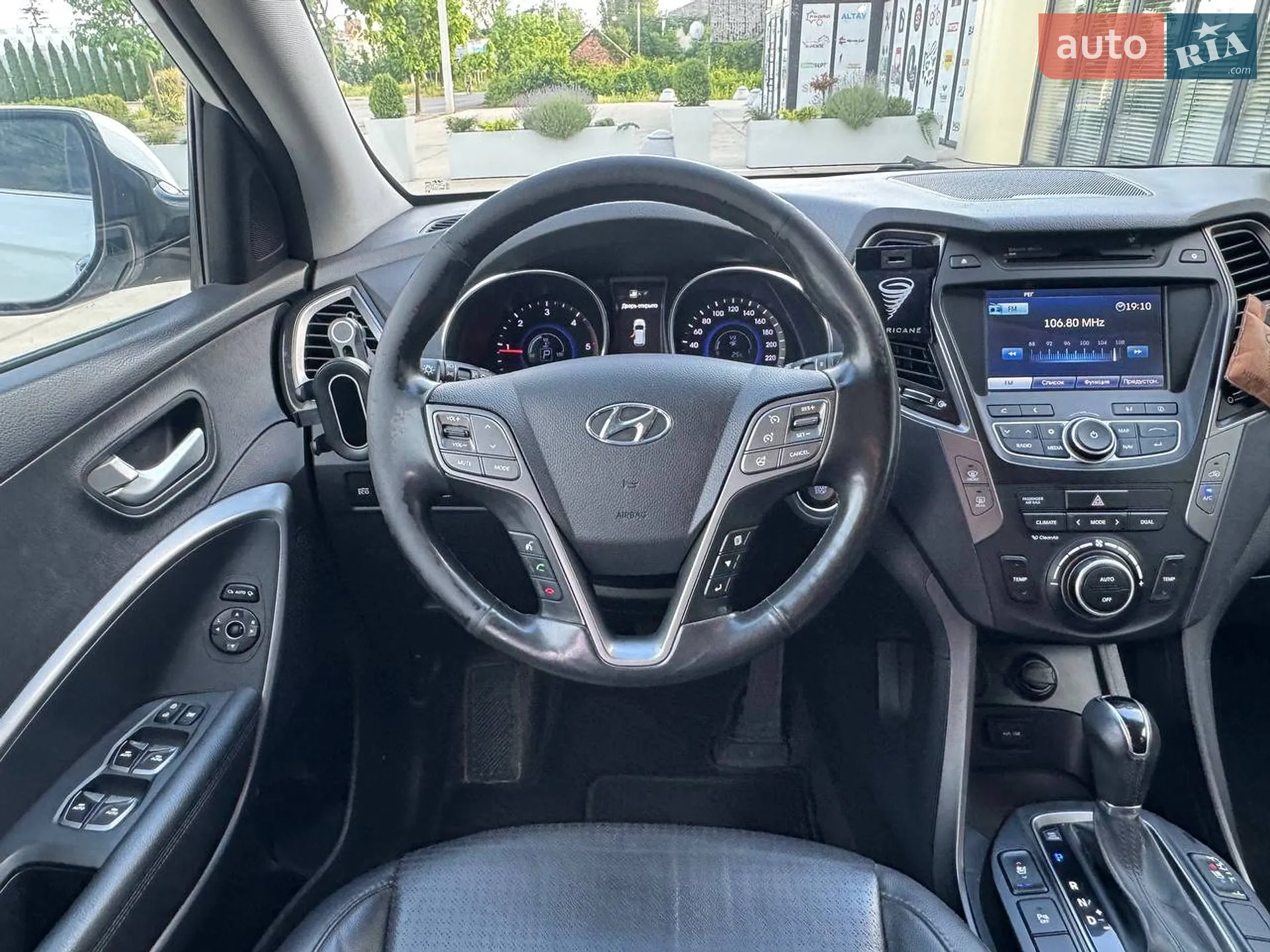 2014 Hyundai Santa Fe - мініатюра 21