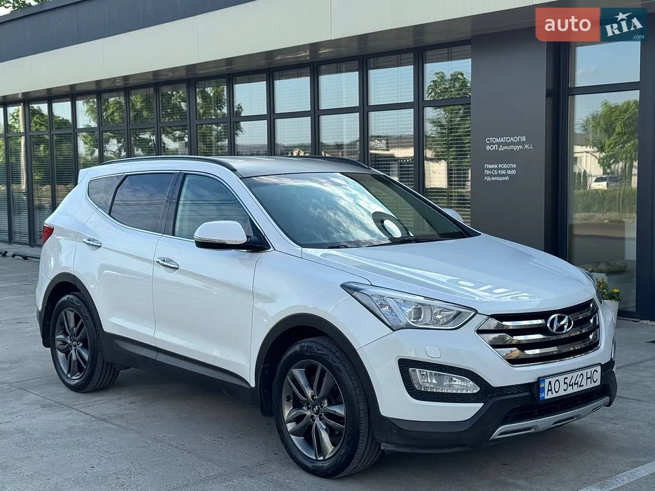 2014 Hyundai Santa Fe - мініатюра 18