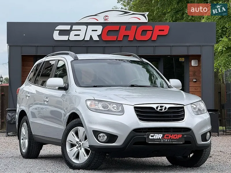 Hyundai Santa FE