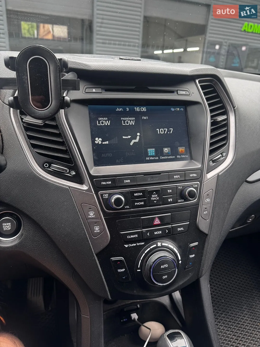2015 Hyundai Santa Fe - мініатюра 8