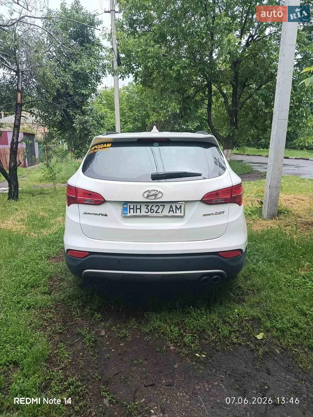 2014 Hyundai Santa Fe - мініатюра 8