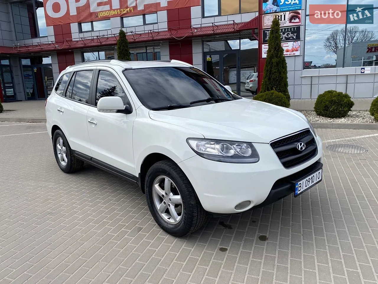 2010 Hyundai Santa Fe - мініатюра 11