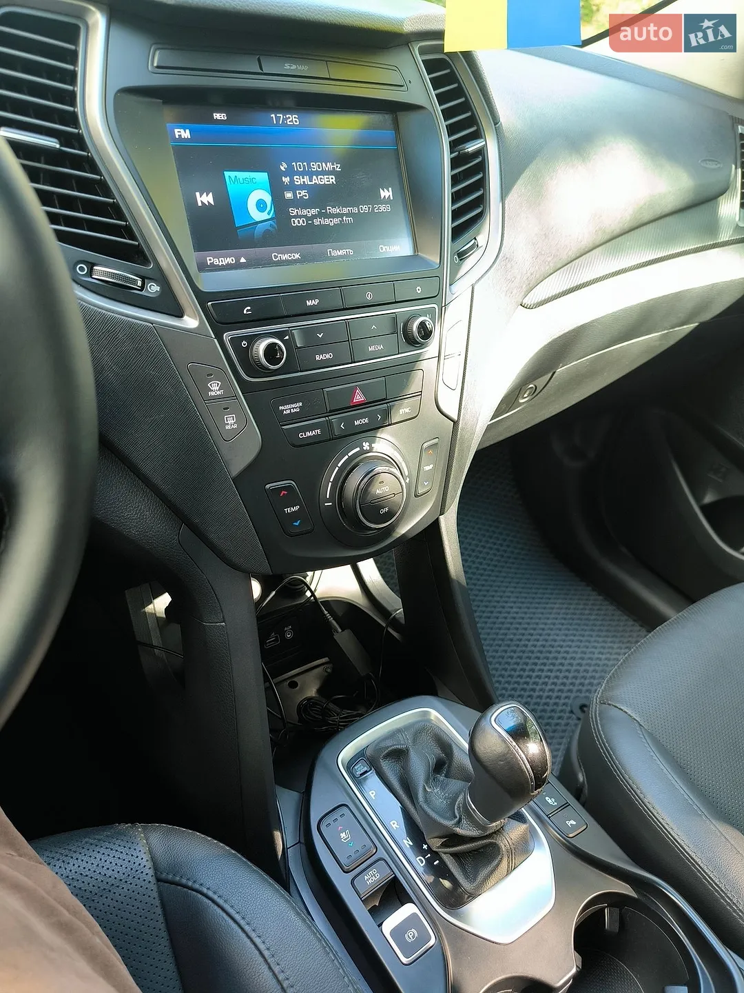 2017 Hyundai Santa Fe - мініатюра 13