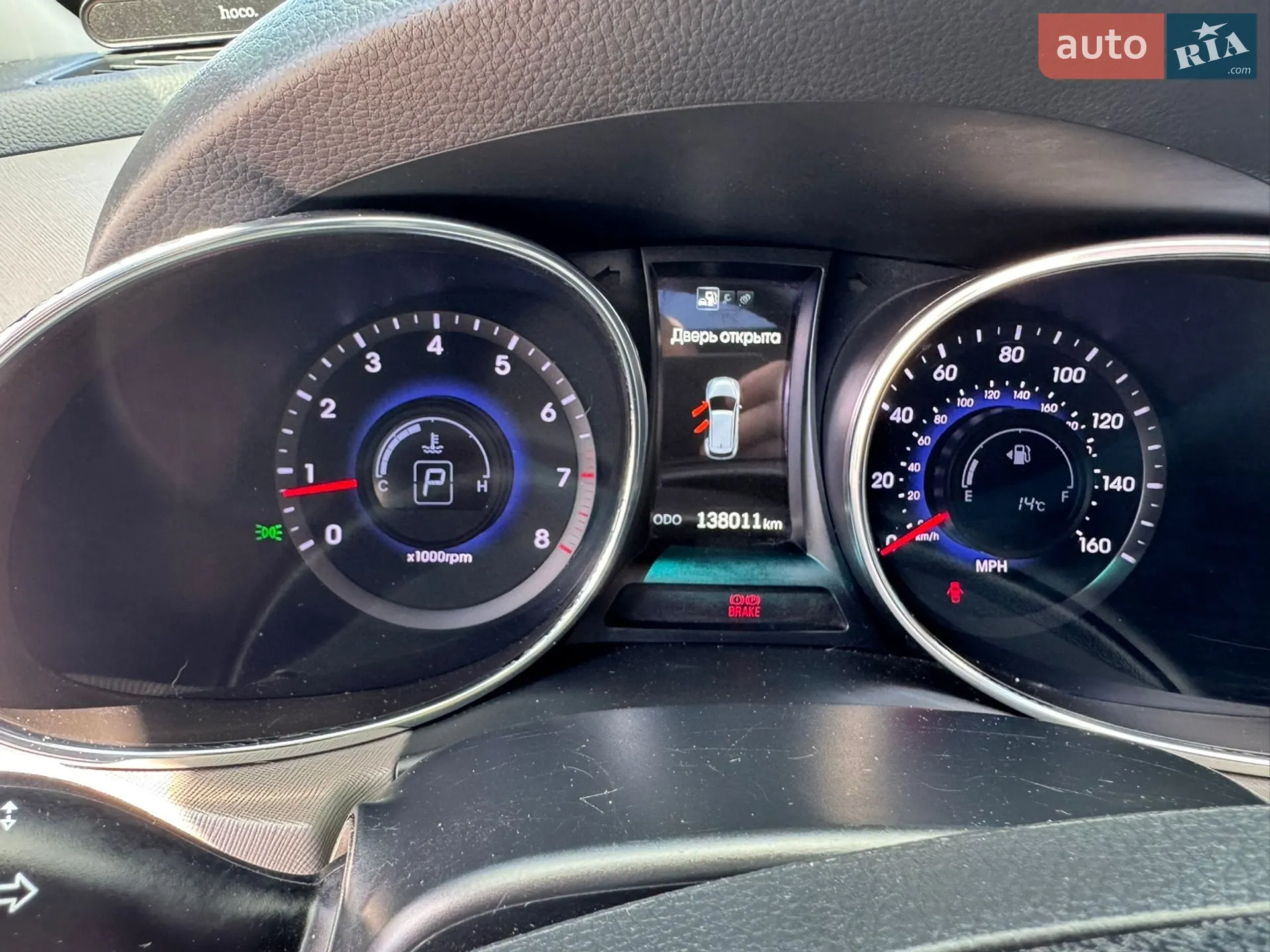 2015 Hyundai Santa Fe - мініатюра 13