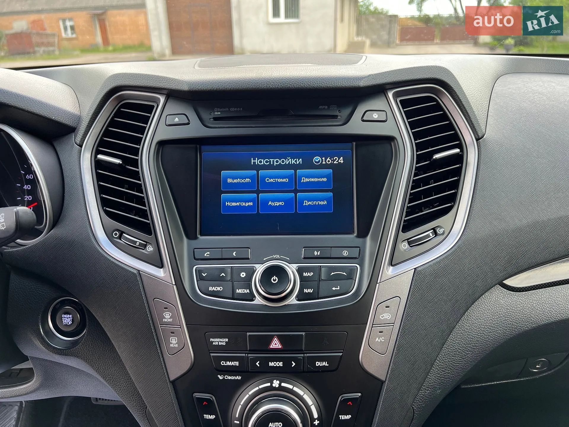 2013 Hyundai Santa Fe - мініатюра 78