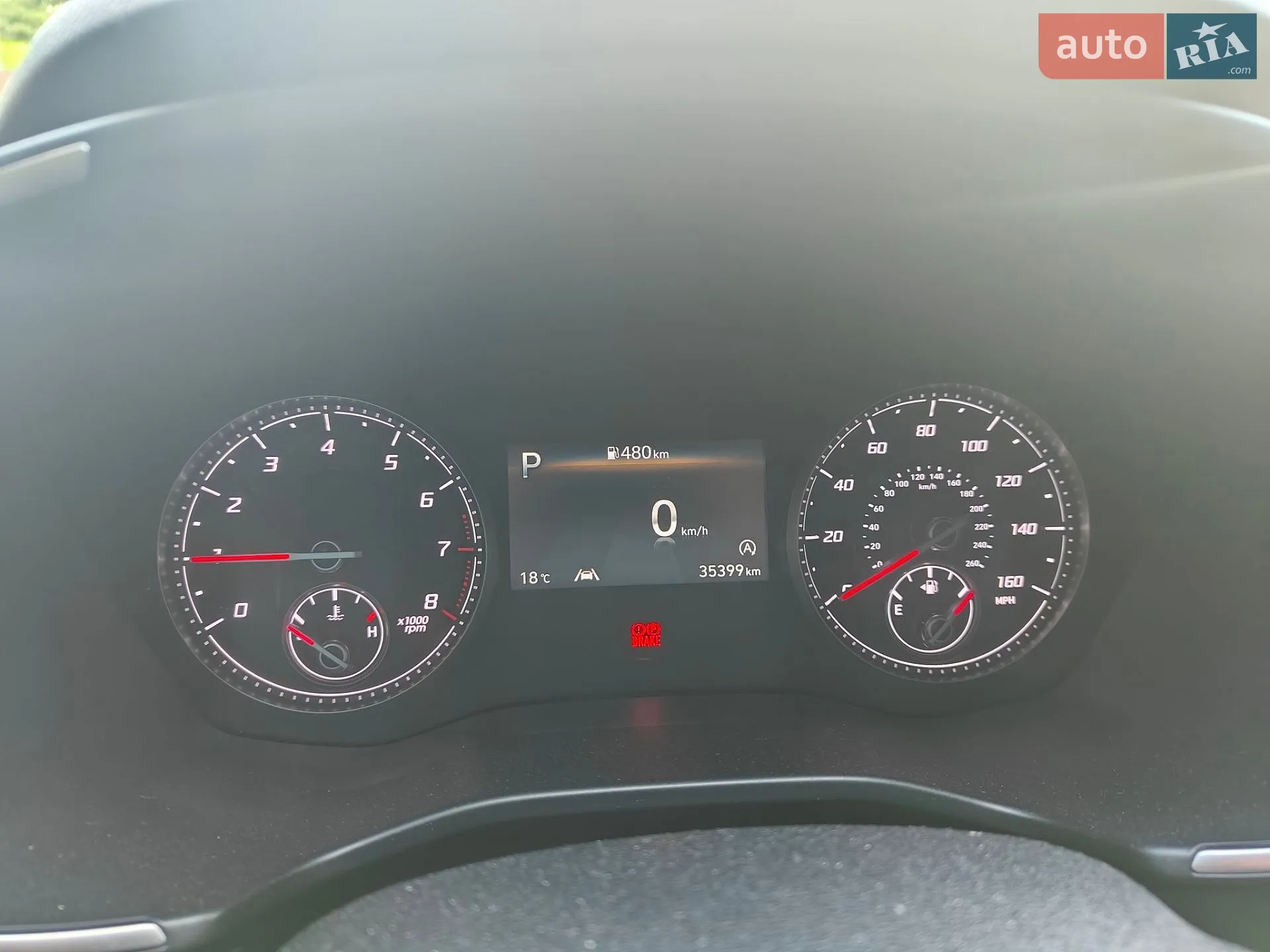 2023 Hyundai Santa Fe - мініатюра 55