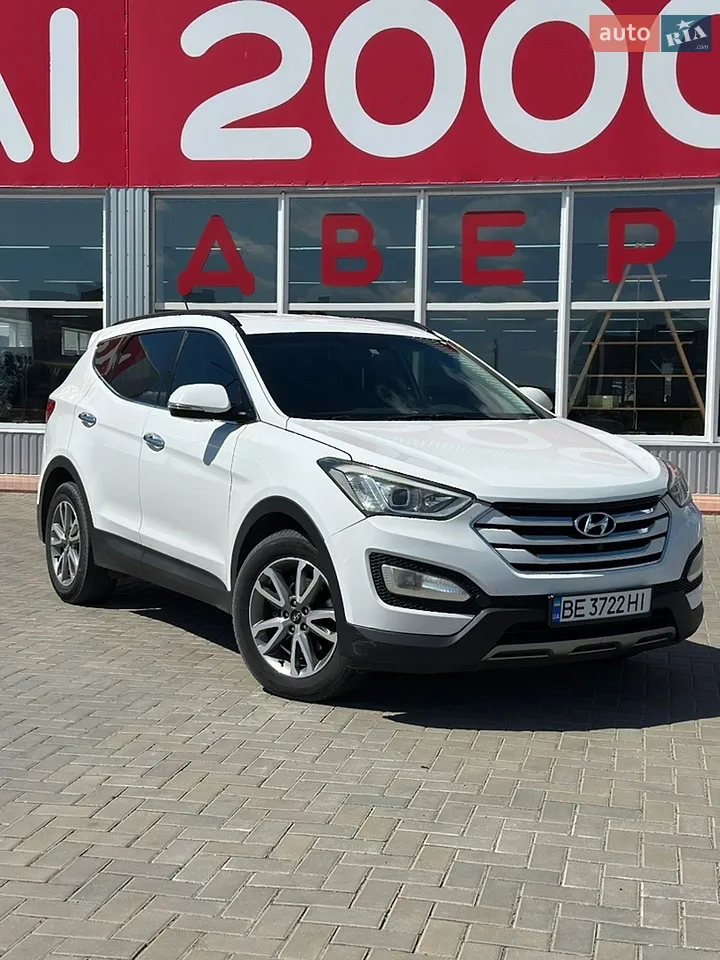 2013 Hyundai Santa Fe - мініатюра 37