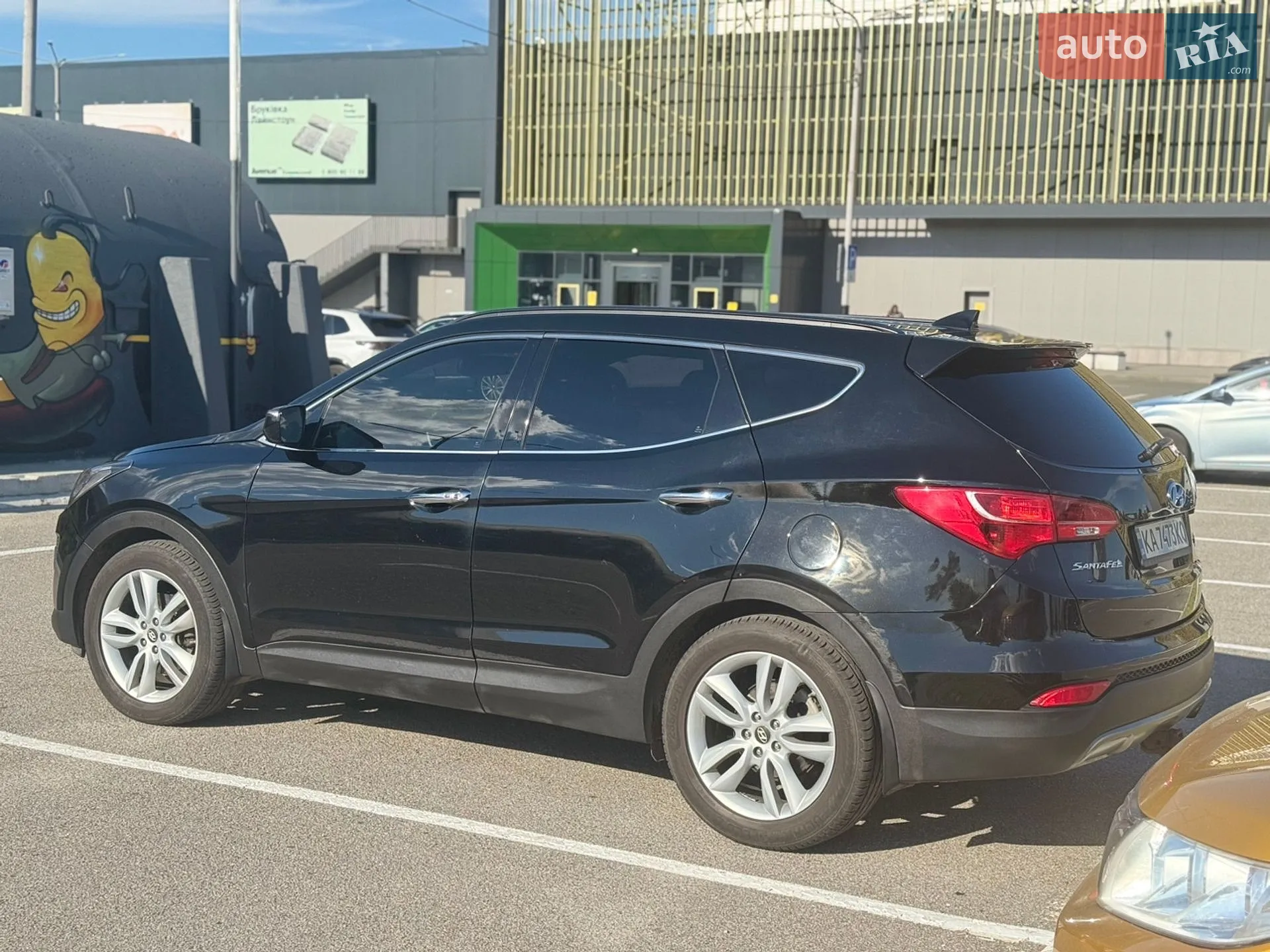 2013 Hyundai Santa Fe - мініатюра 4