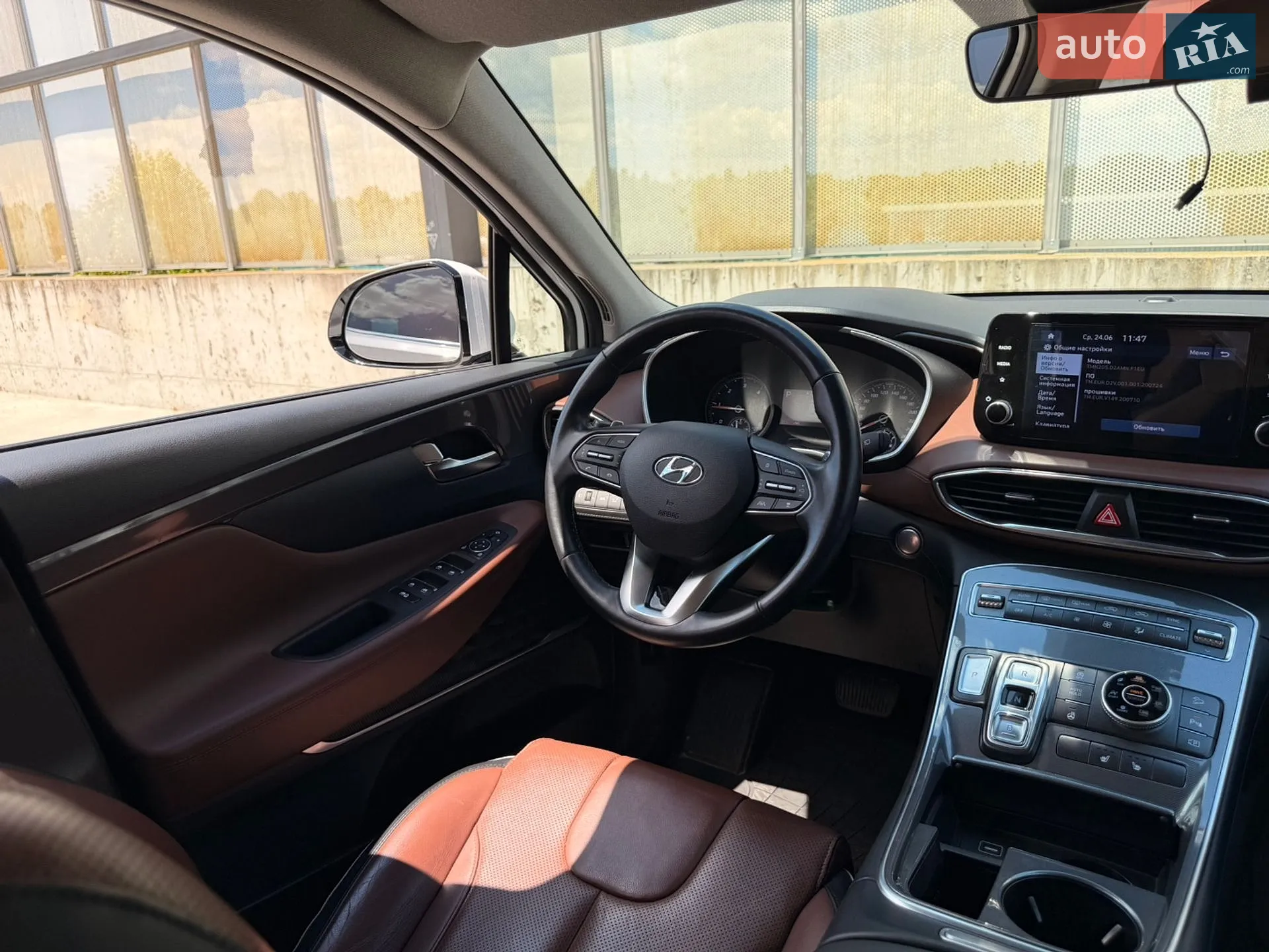 2021 Hyundai Santa Fe - мініатюра 45