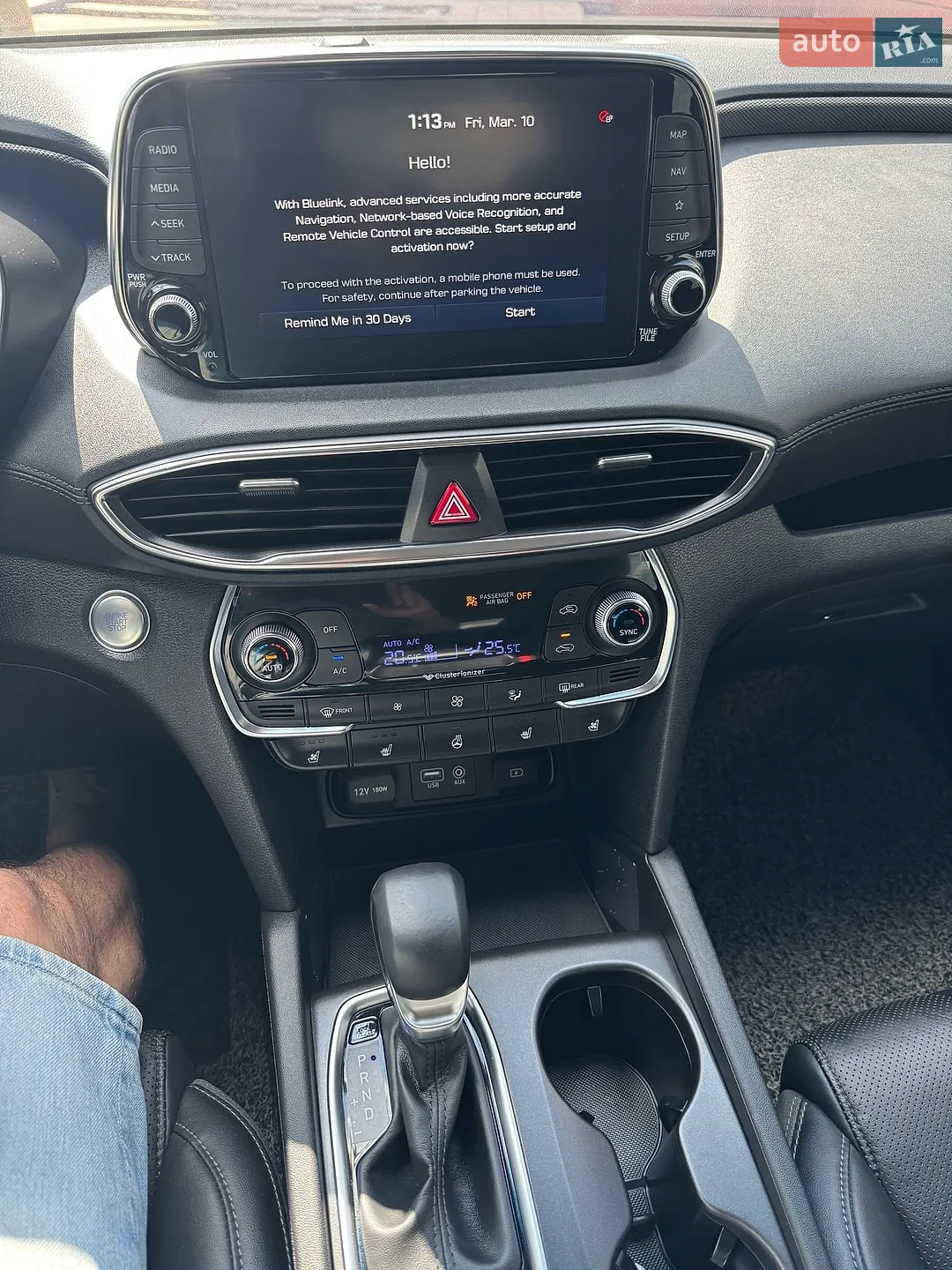 2019 Hyundai Santa Fe - мініатюра 12