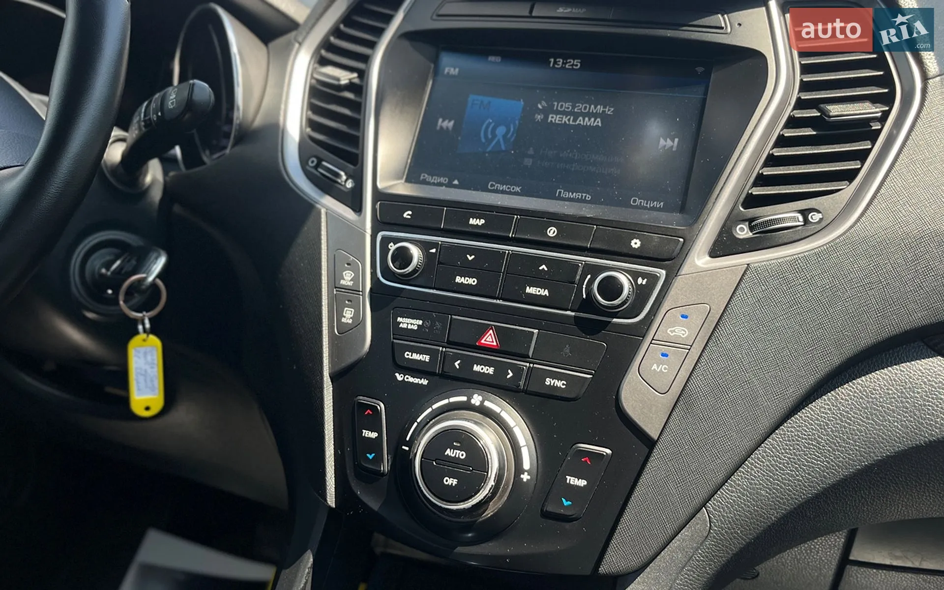 2016 Hyundai Santa Fe - мініатюра 20