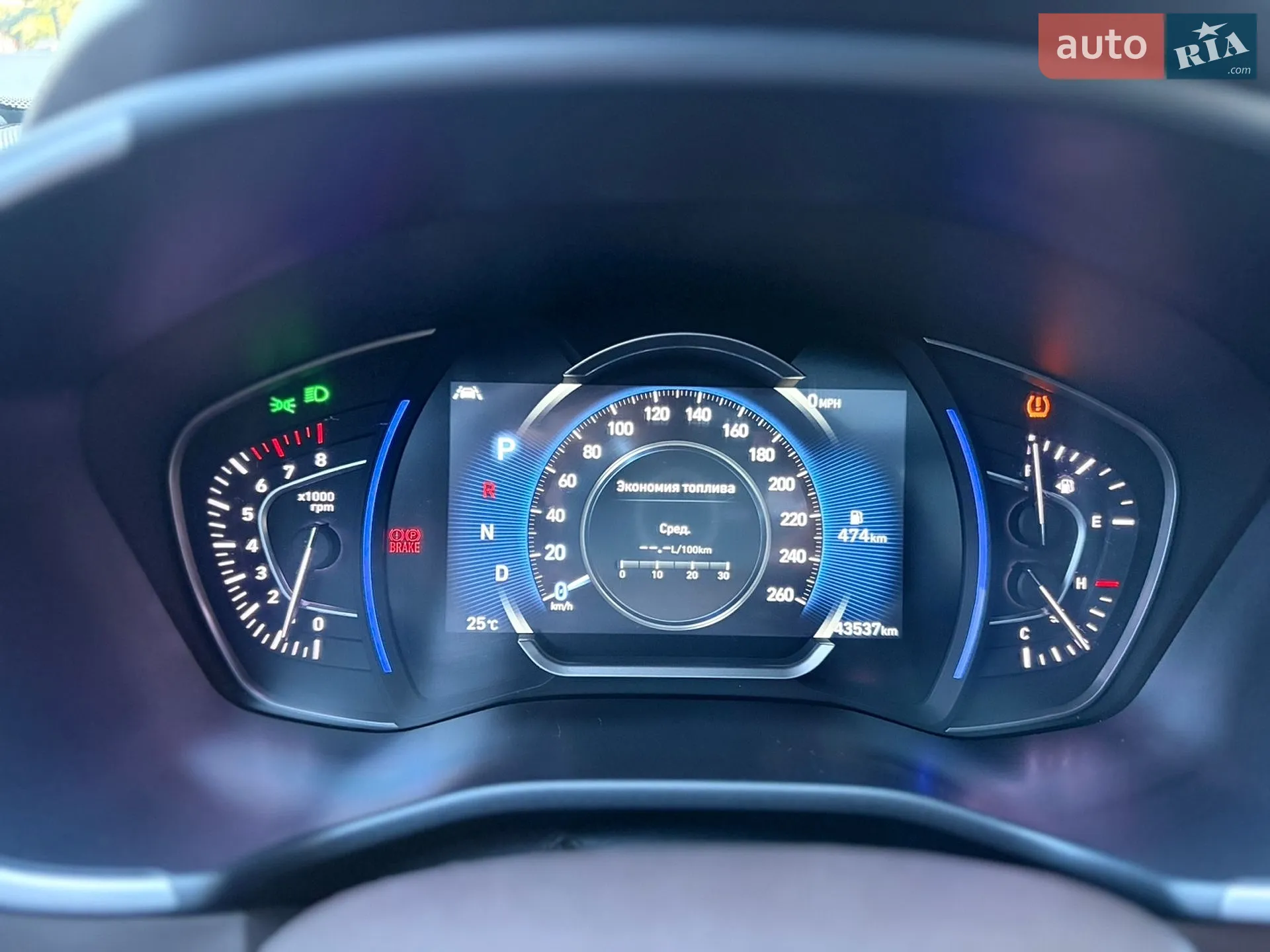 2020 Hyundai Santa Fe - мініатюра 24
