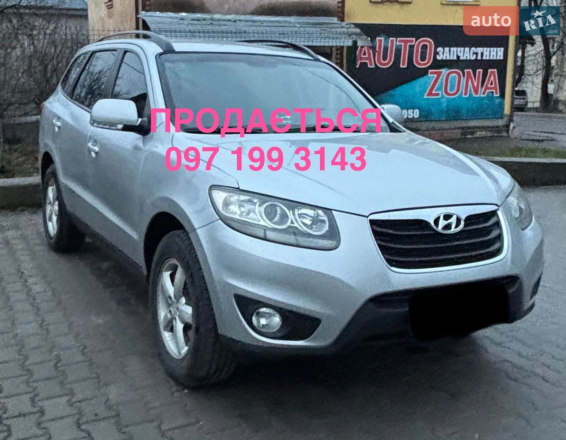 2011 Hyundai Santa Fe - мініатюра 4