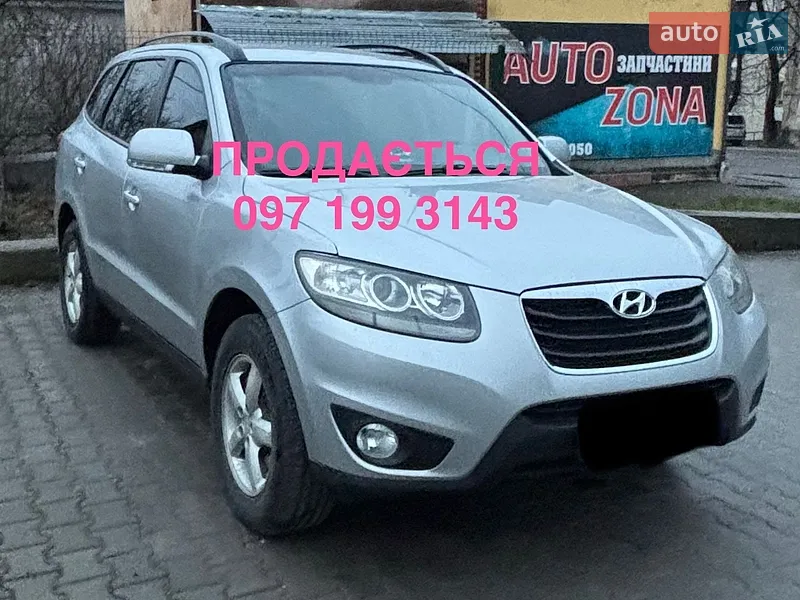 Hyundai Santa FE 2011