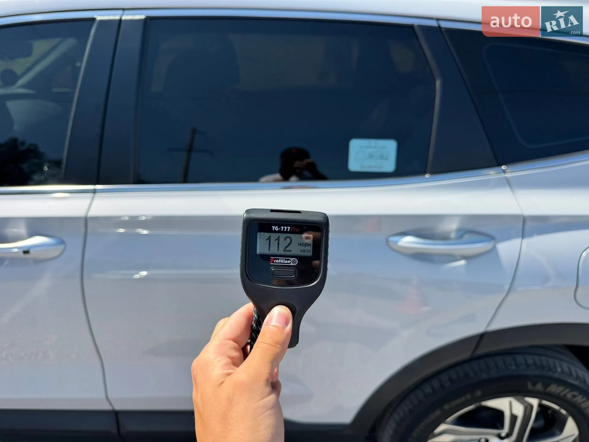 2021 Hyundai Santa Fe - мініатюра 44