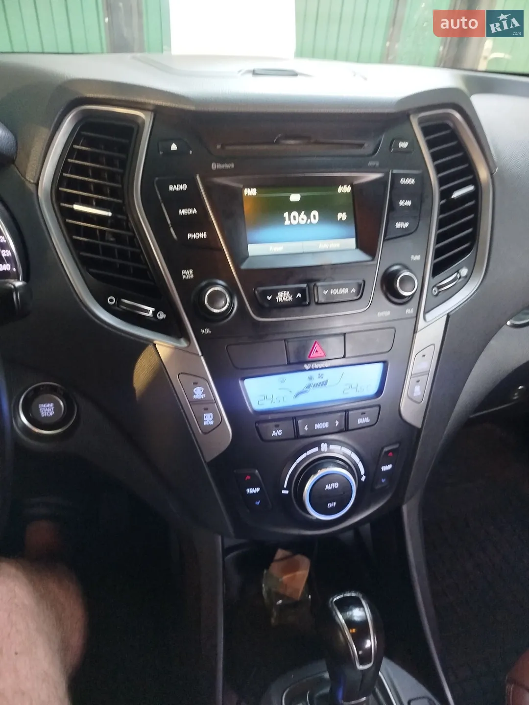 Hyundai Santa FE 2014 VIN KMHSN81XDEU036473 фото оголошення 6 з 11