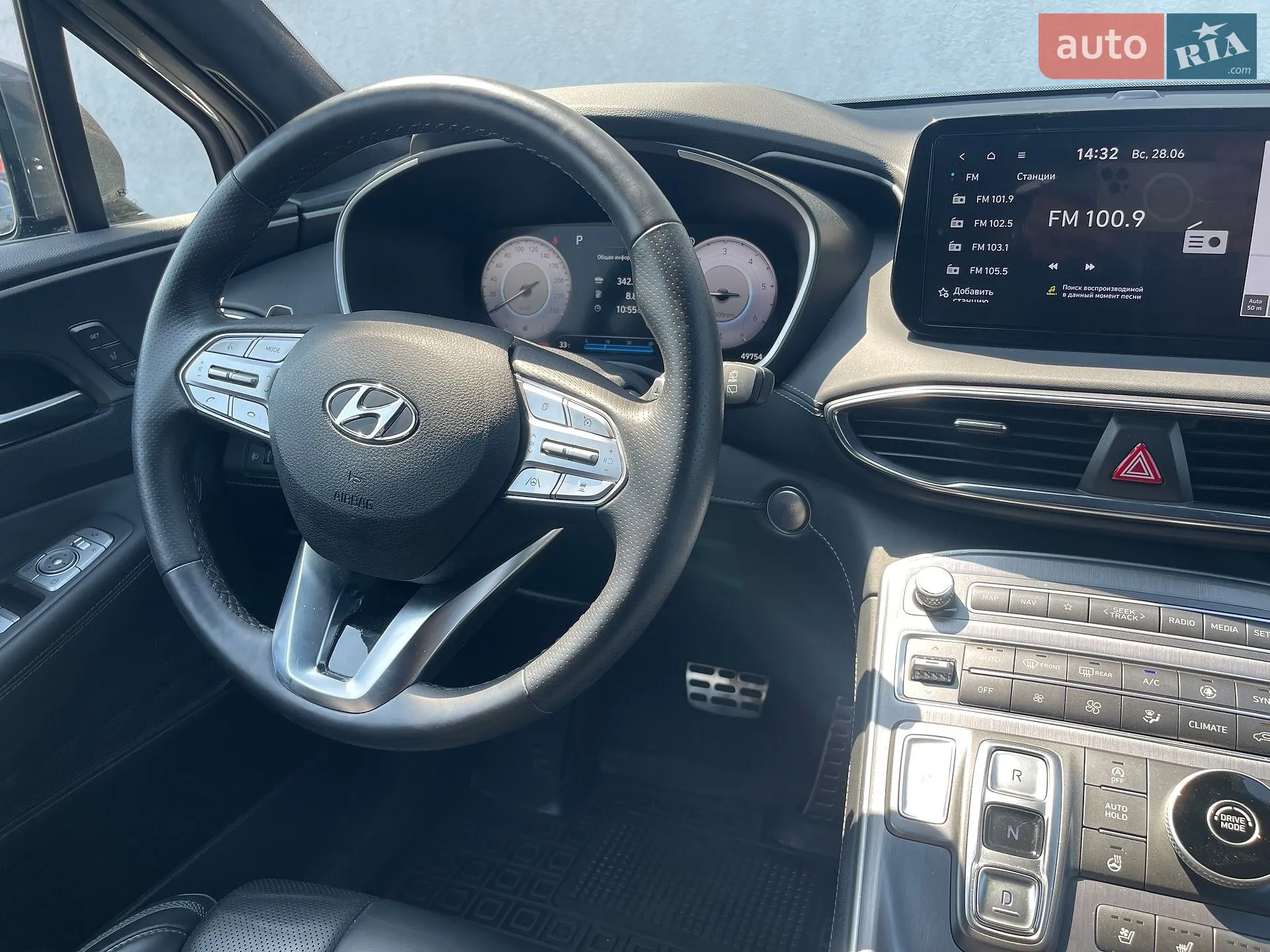 2020 Hyundai Santa Fe - мініатюра 13