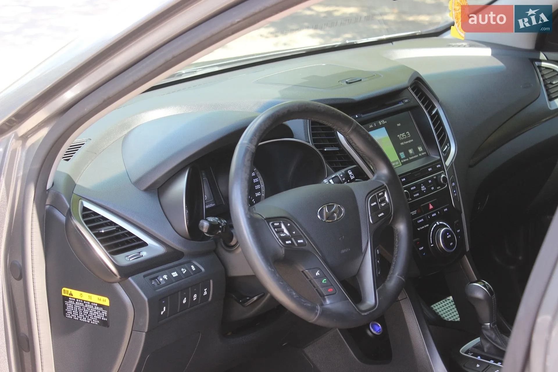 2015 Hyundai Santa Fe - мініатюра 23