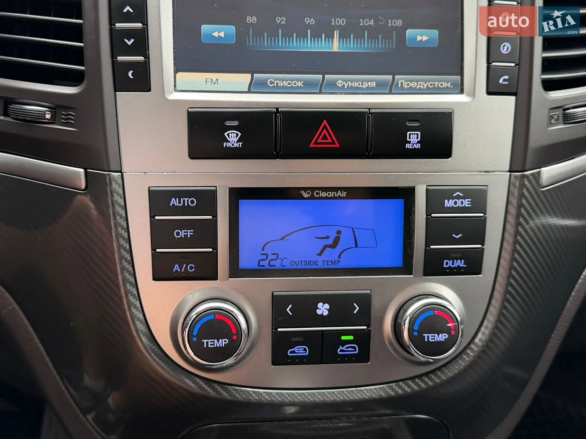 2011 Hyundai Santa Fe - мініатюра 53
