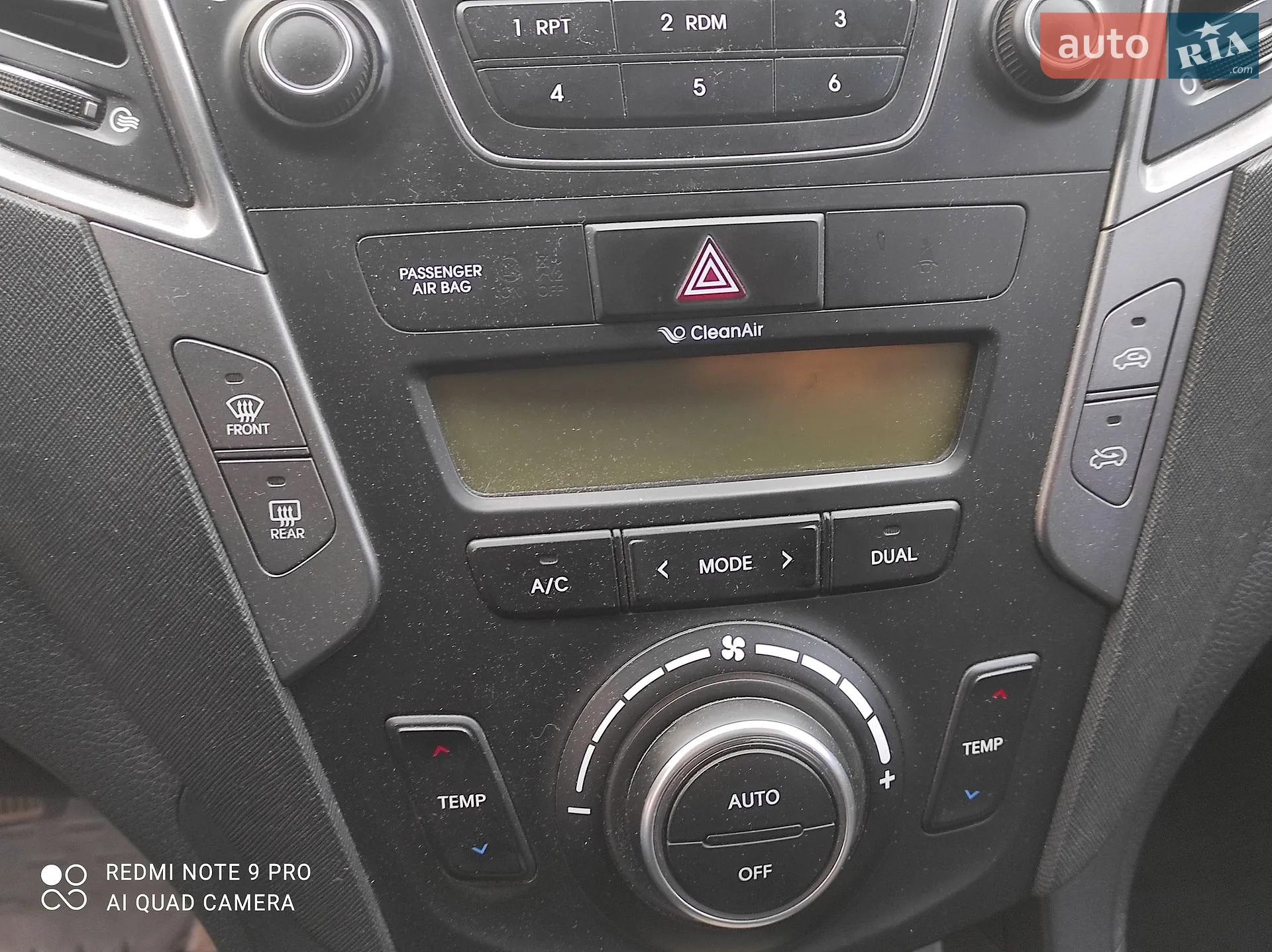2013 Hyundai Santa Fe - мініатюра 37