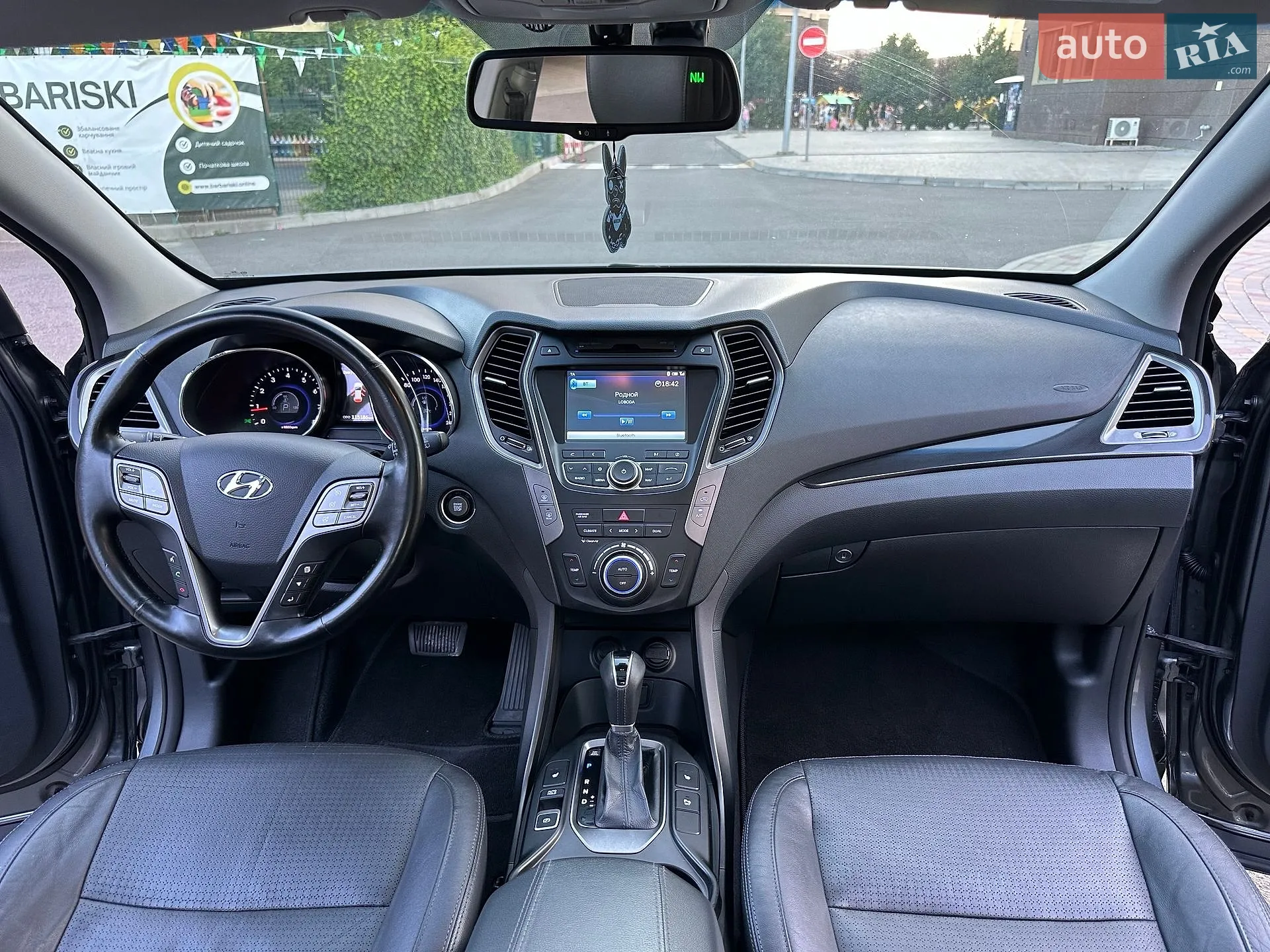2013 Hyundai Santa Fe - мініатюра 48