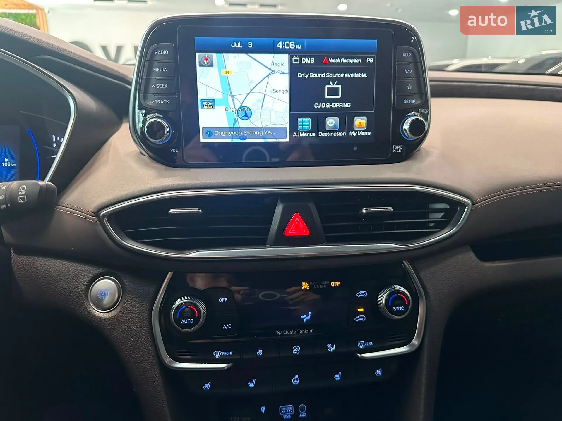 2018 Hyundai Santa Fe - мініатюра 24