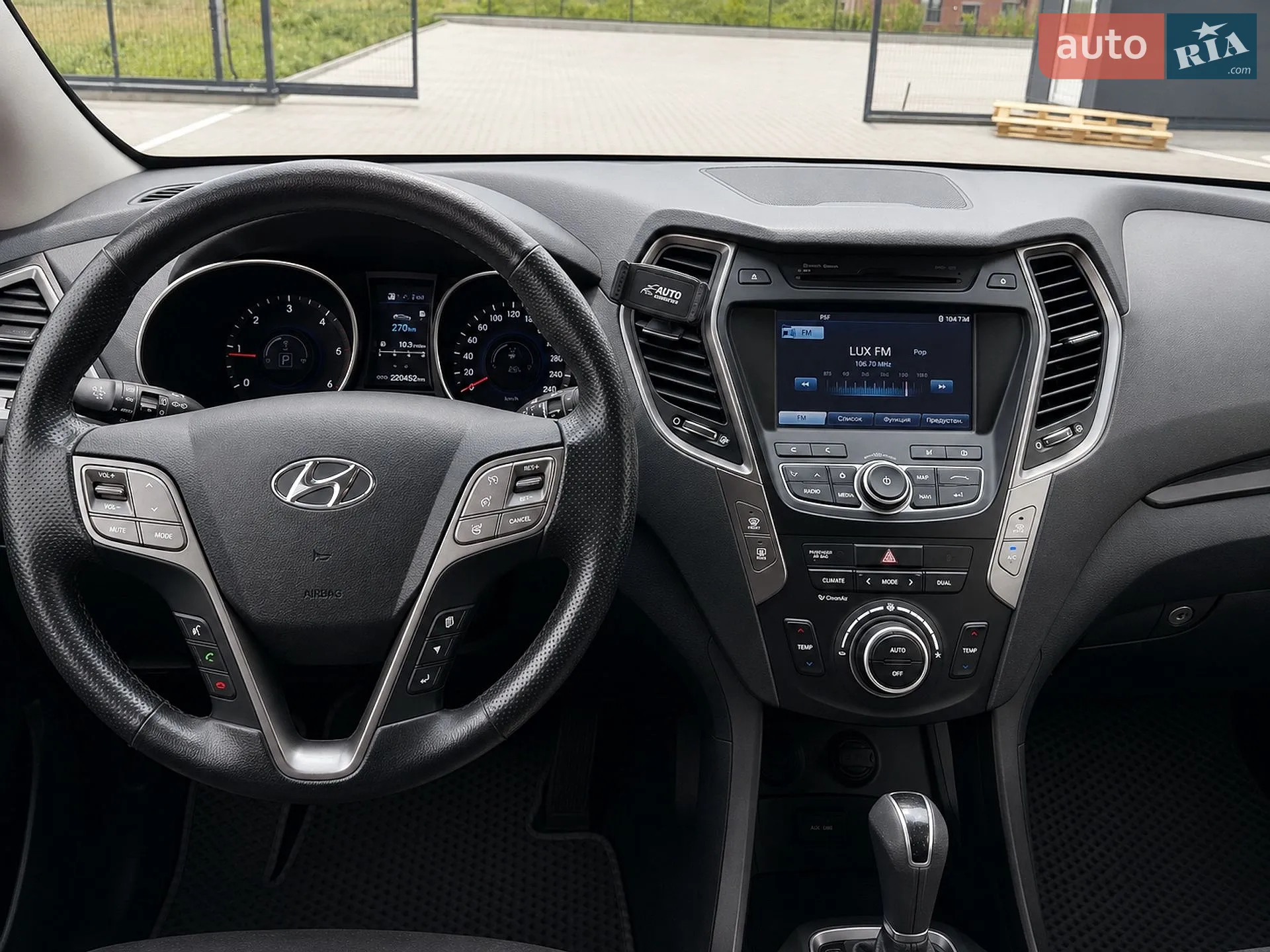 2013 Hyundai Santa Fe - мініатюра 24
