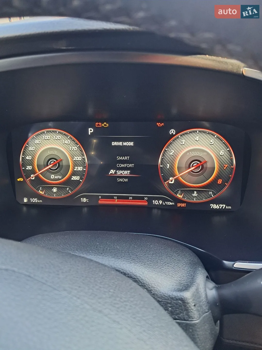 Hyundai Santa FE 2022 VIN 5NMS3DAJ1PH500743 фото оголошення 17 з 34
