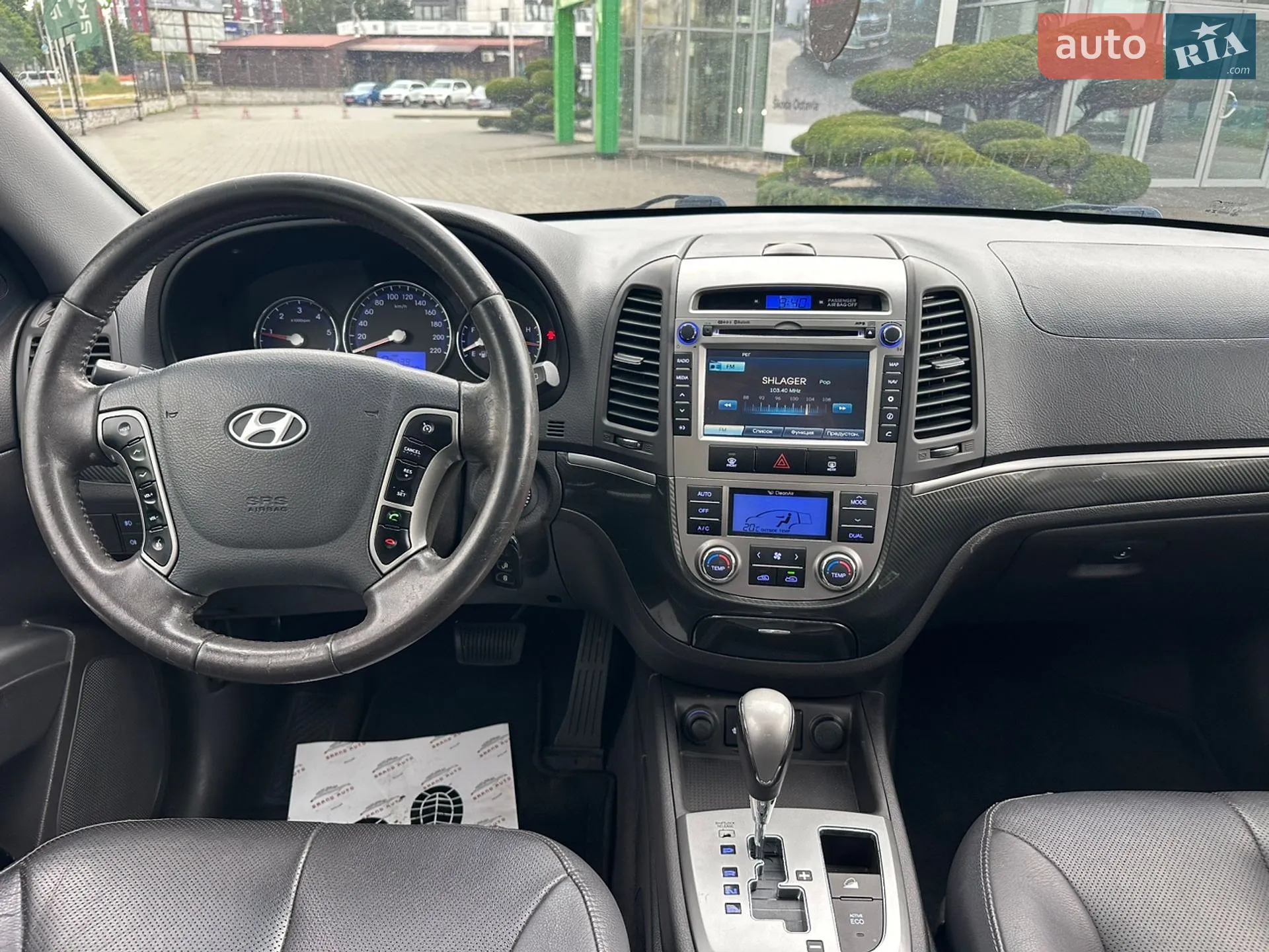 2012 Hyundai Santa Fe - мініатюра 17