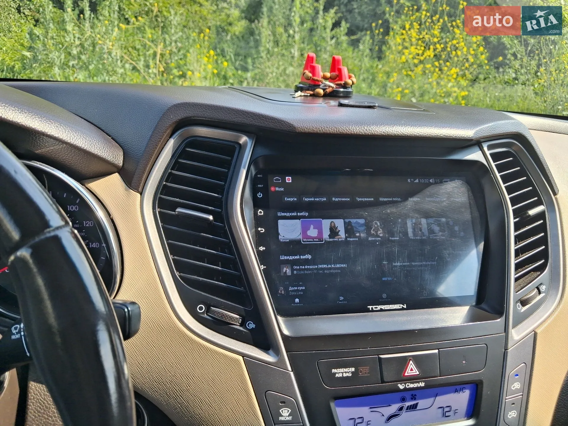 2013 Hyundai Santa Fe - мініатюра 19