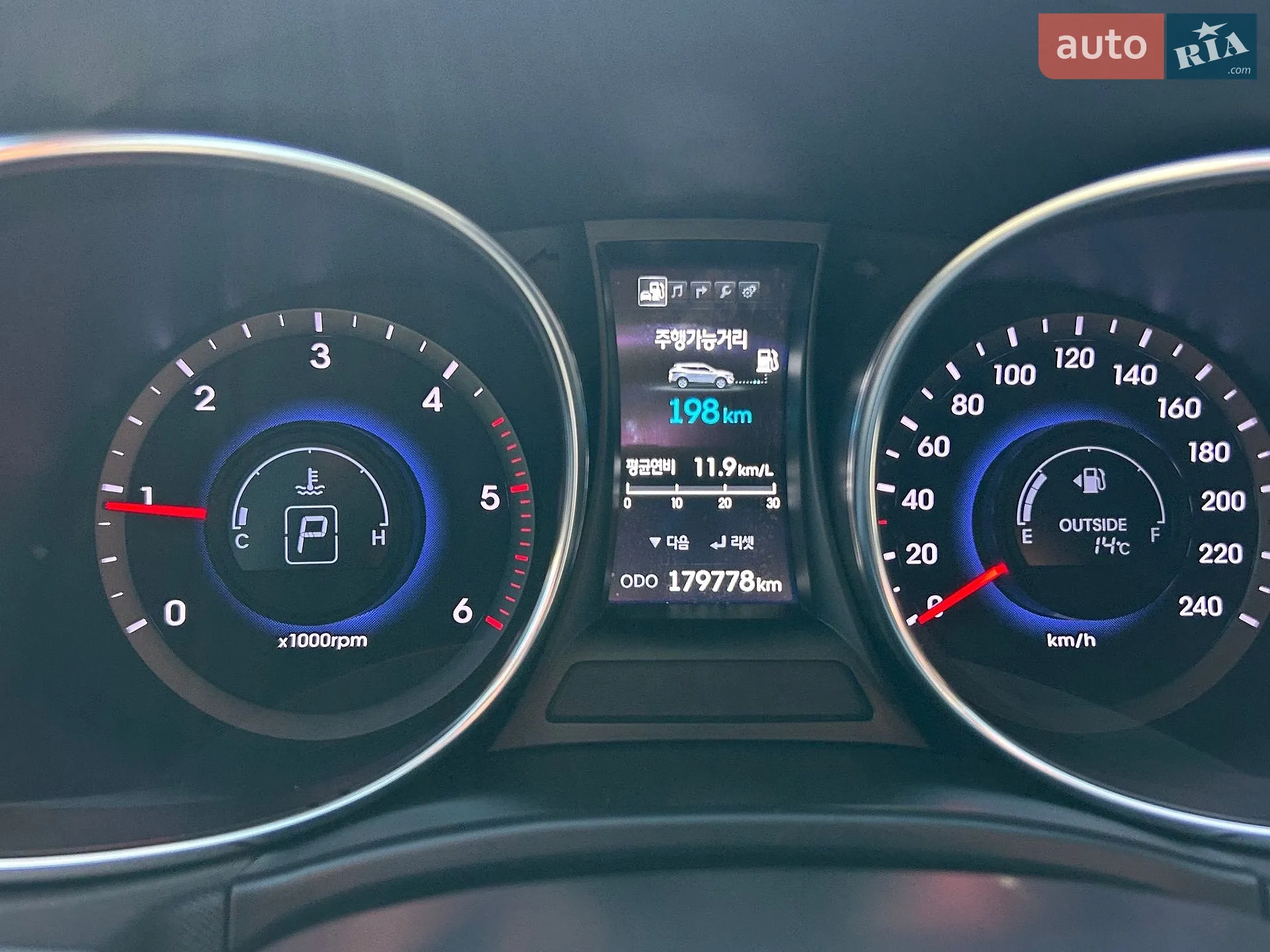 2013 Hyundai Santa Fe - мініатюра 23