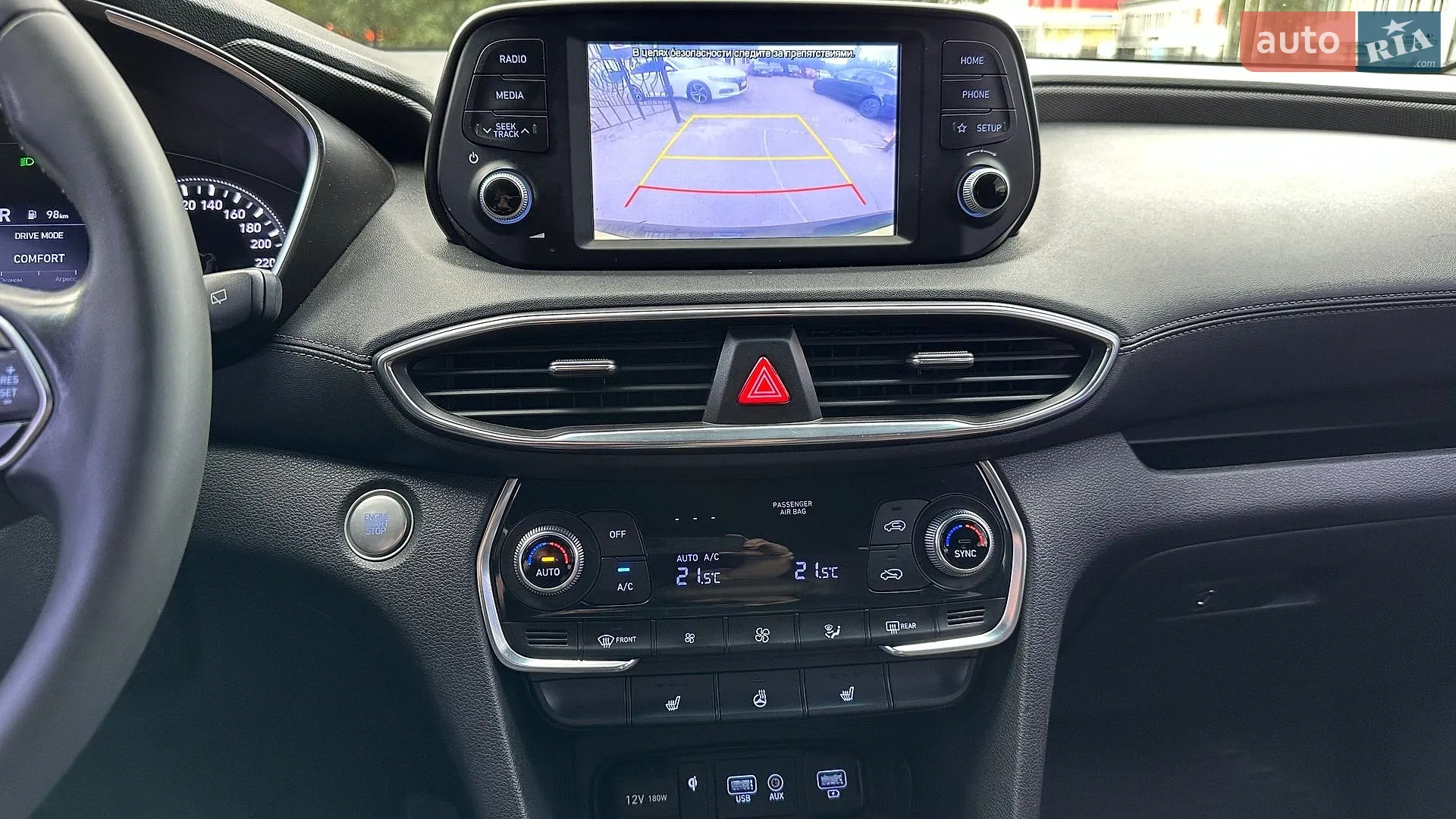 2019 Hyundai Santa Fe - мініатюра 19