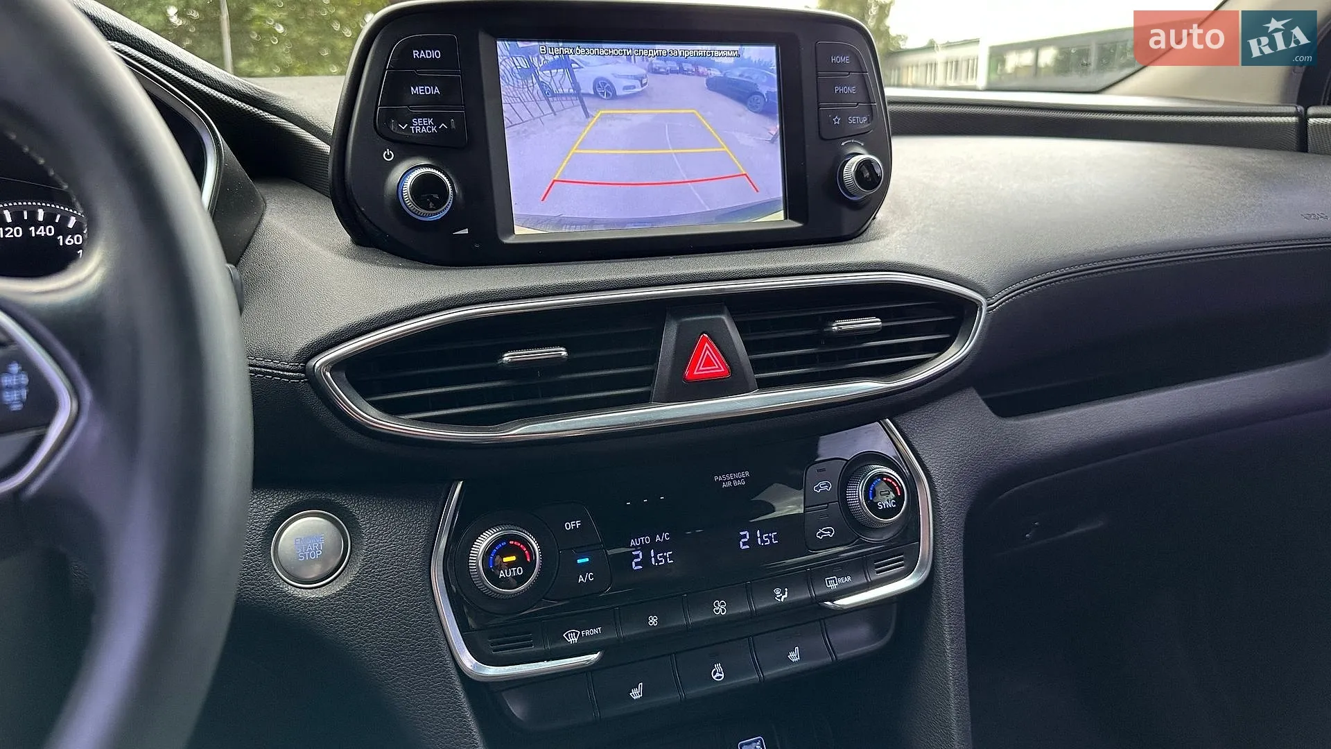 2019 Hyundai Santa Fe - мініатюра 20