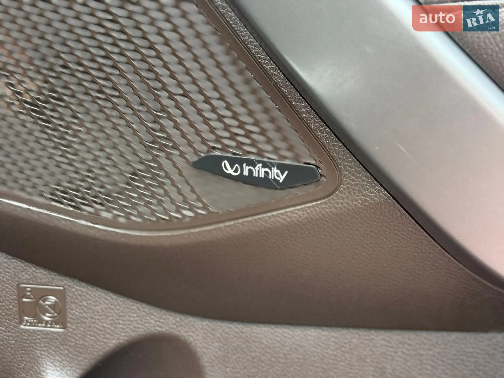2016 Hyundai Santa Fe - мініатюра 25