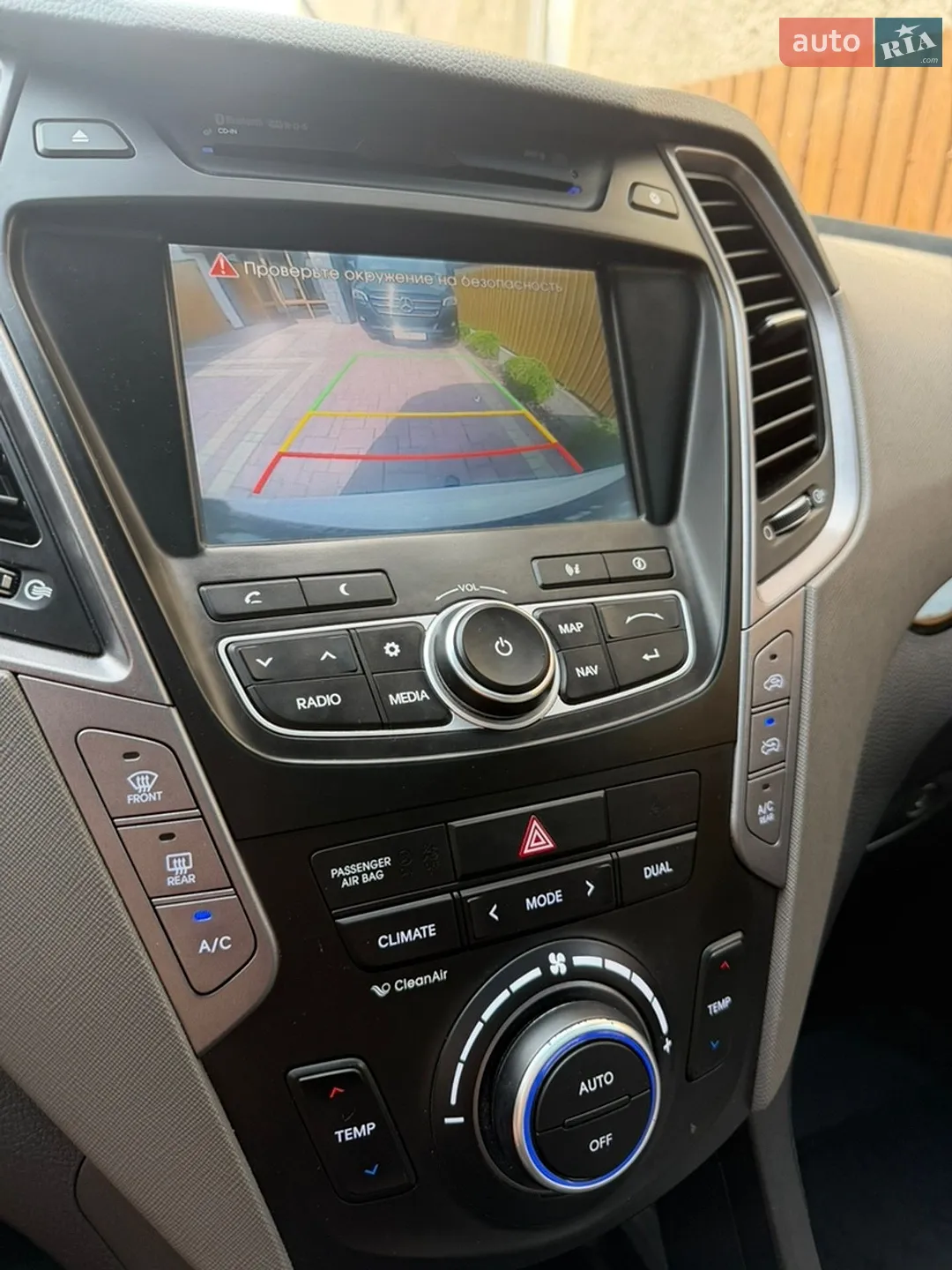 2014 Hyundai Santa Fe - мініатюра 35