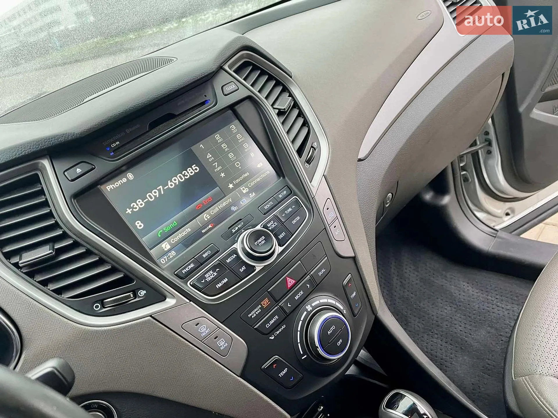 2014 Hyundai Santa Fe - мініатюра 8
