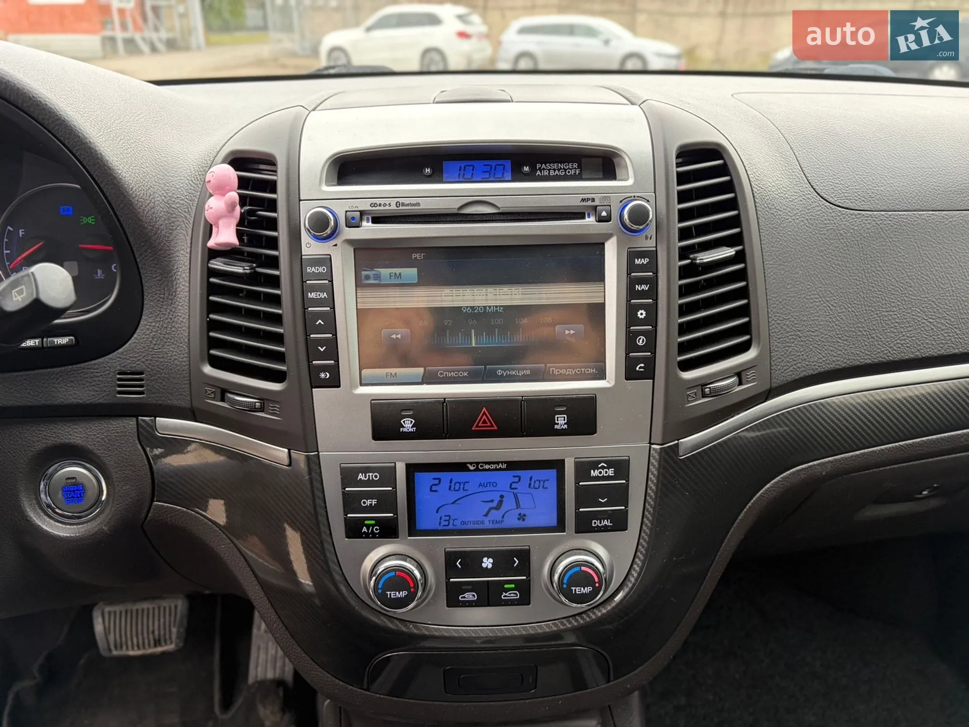 2012 Hyundai Santa Fe - мініатюра 30