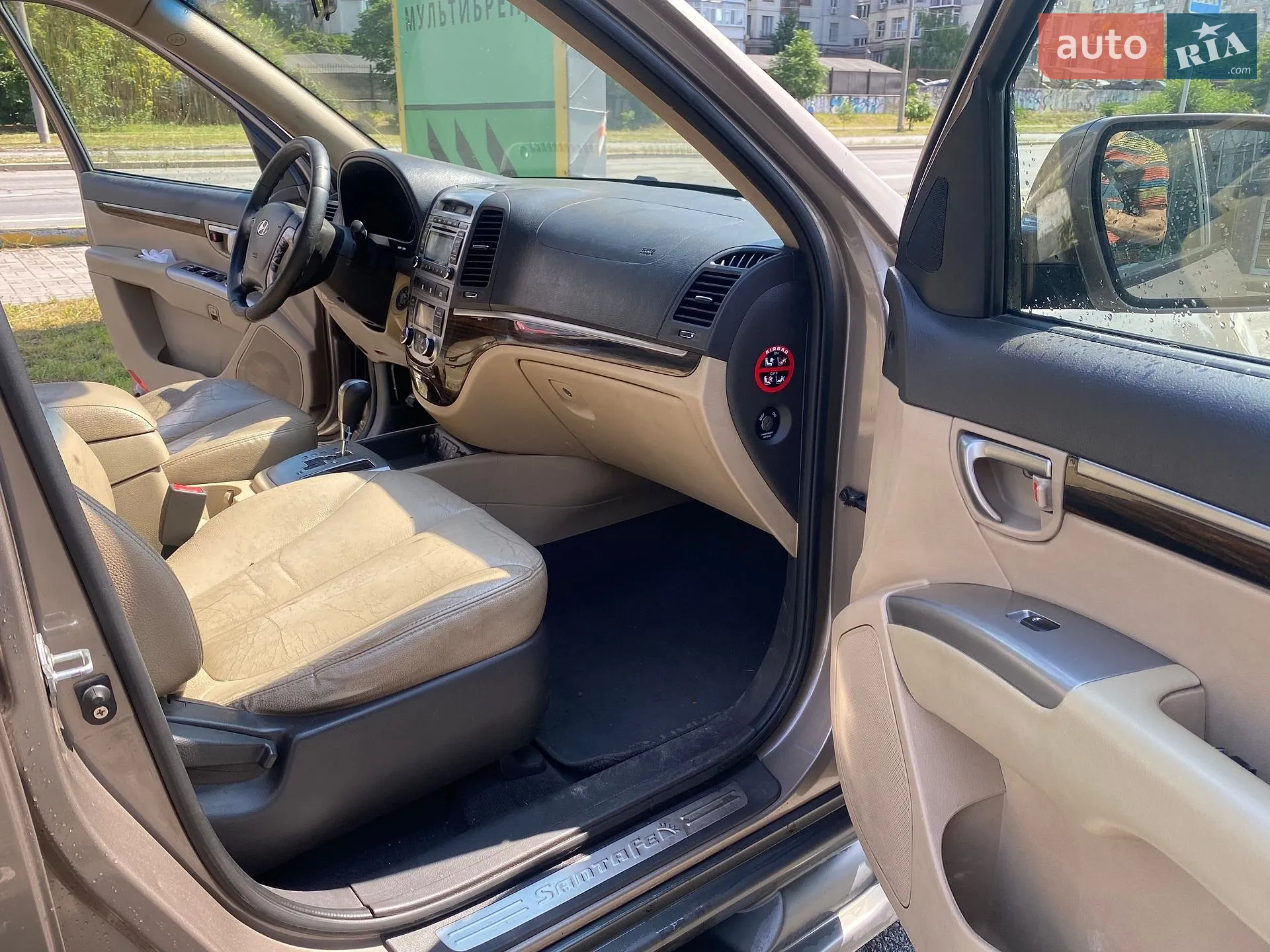 2011 Hyundai Santa Fe - мініатюра 5
