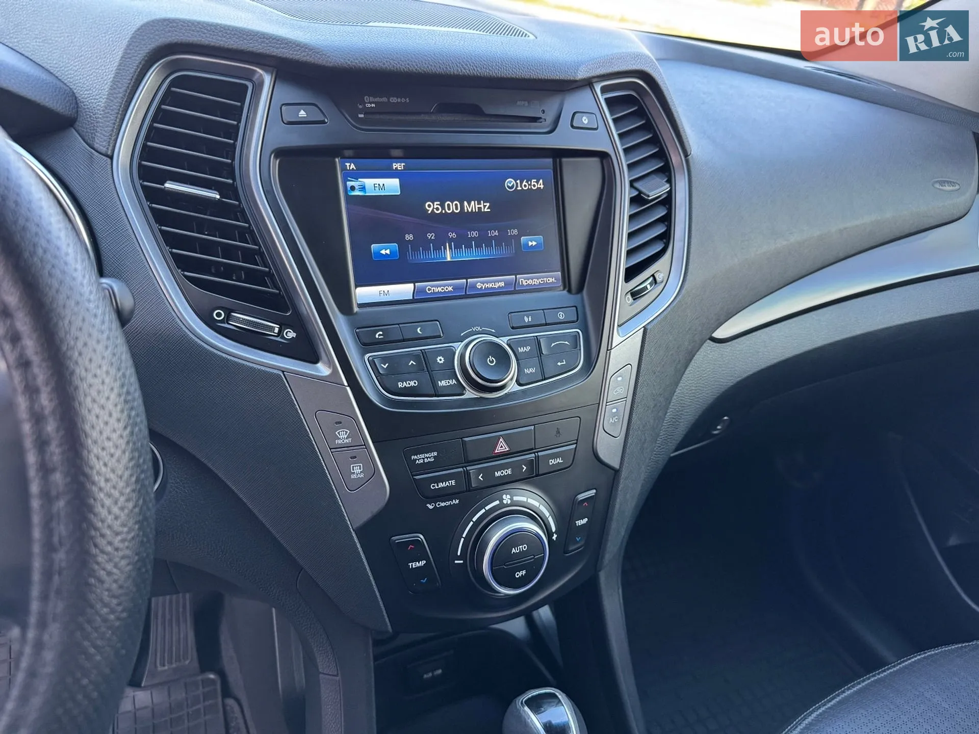 2013 Hyundai Santa Fe - мініатюра 22