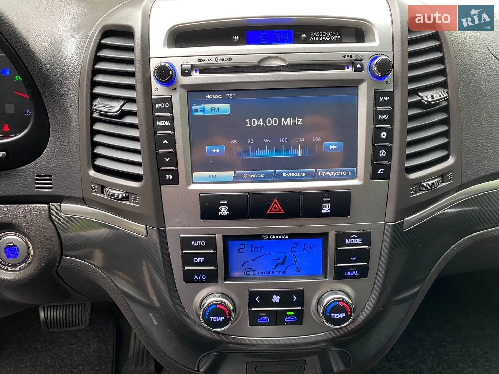 2011 Hyundai Santa Fe - мініатюра 94
