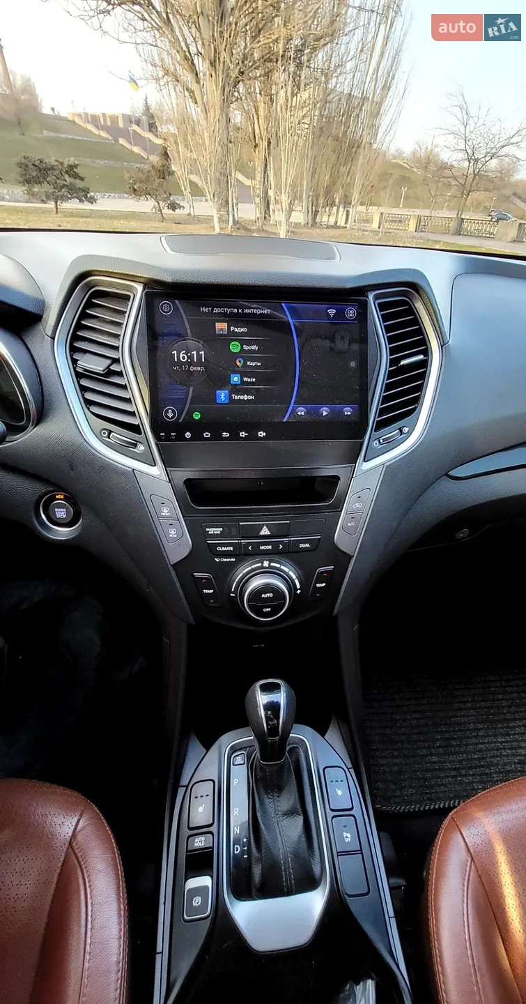 2013 Hyundai Santa Fe - мініатюра 31