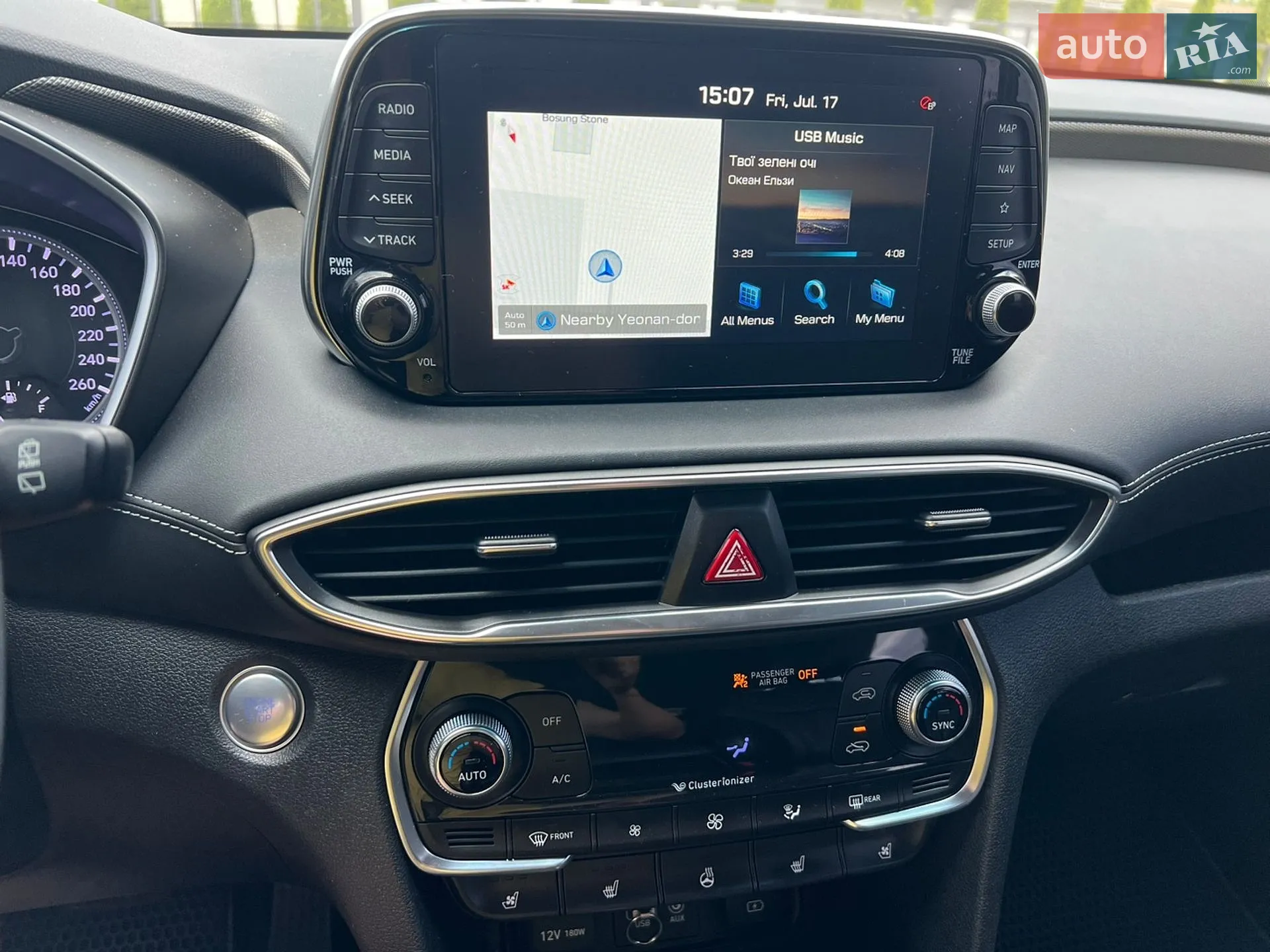 2018 Hyundai Santa Fe - мініатюра 27